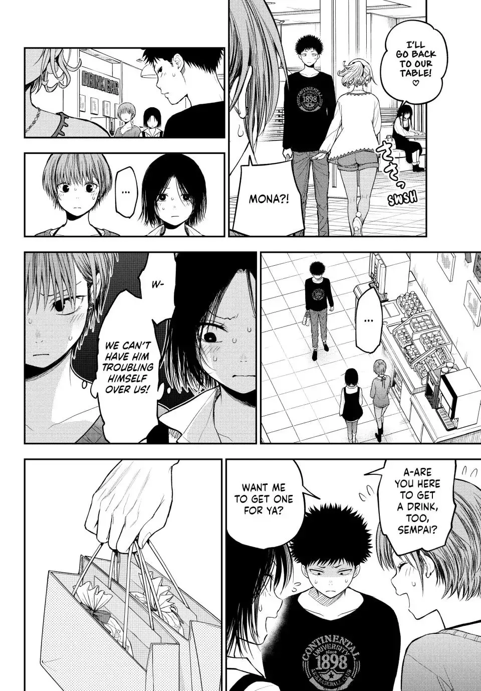 Kuroiwa Medaka ni Watashi no Kawaii ga Tsuujinai Chapter 94 page 9