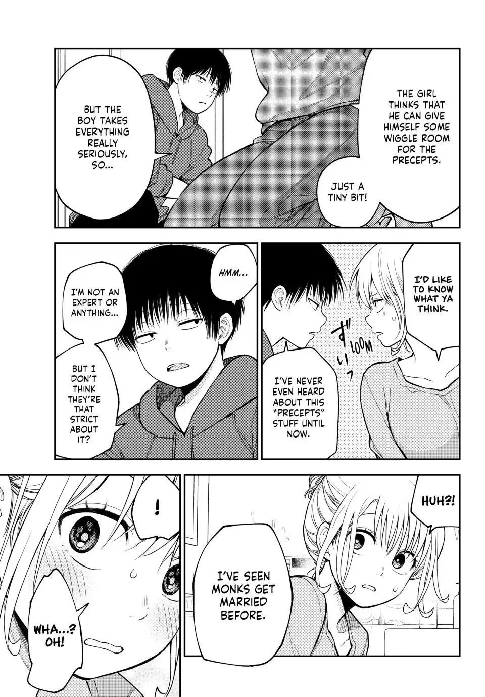Kuroiwa Medaka ni Watashi no Kawaii ga Tsuujinai Chapter 95 page 9