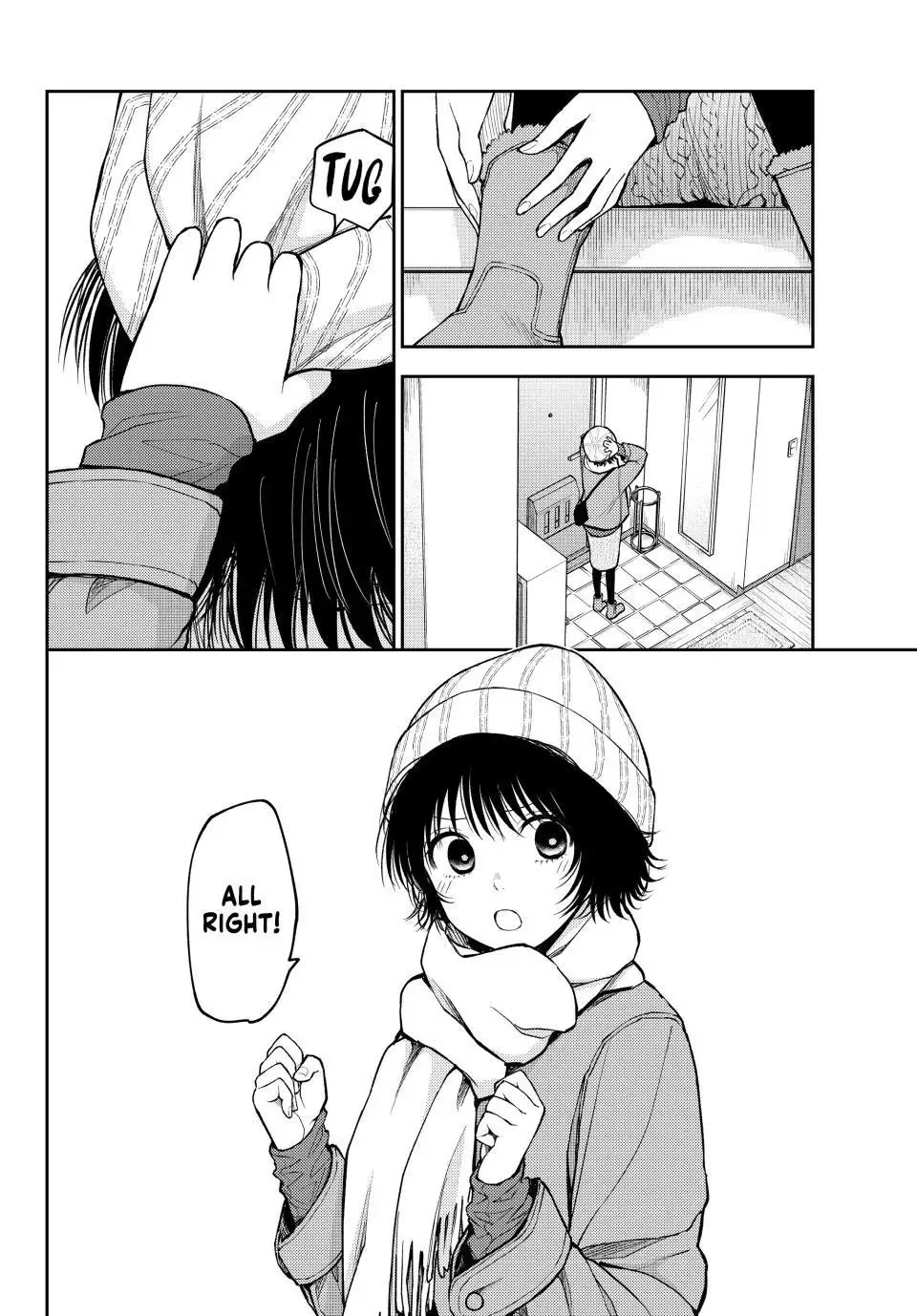 Kuroiwa Medaka ni Watashi no Kawaii ga Tsuujinai Chapter 95 page 14