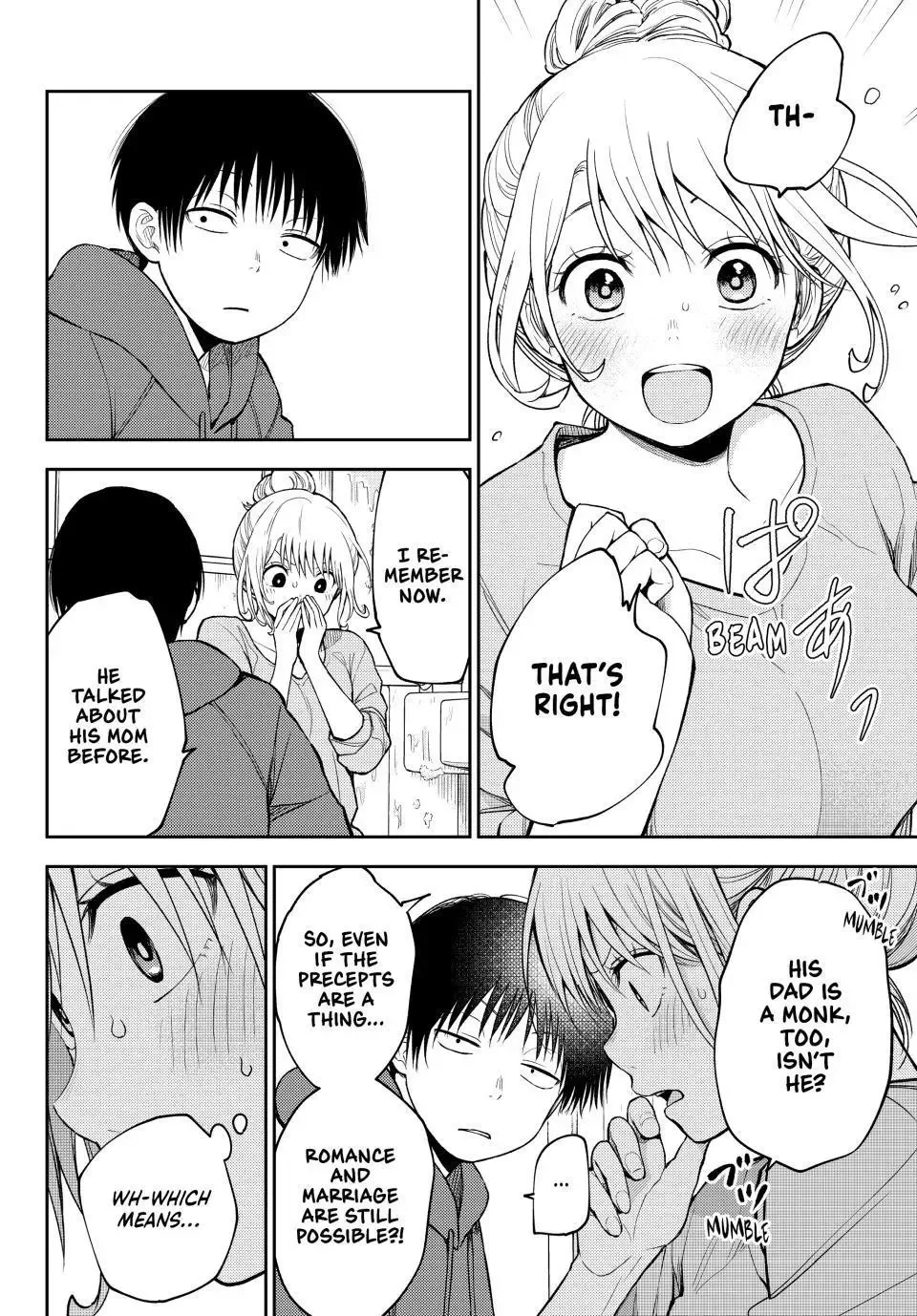 Kuroiwa Medaka ni Watashi no Kawaii ga Tsuujinai Chapter 95 page 10