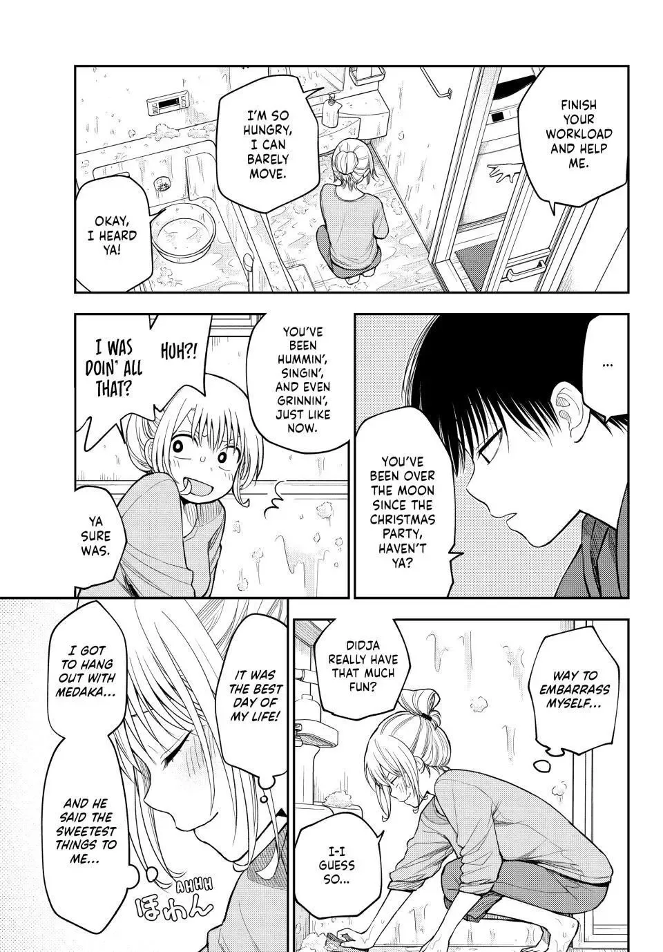 Kuroiwa Medaka ni Watashi no Kawaii ga Tsuujinai Chapter 95 page 5