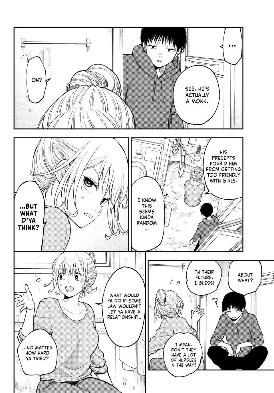 Kuroiwa Medaka ni Watashi no Kawaii ga Tsuujinai Chapter 95 page 8