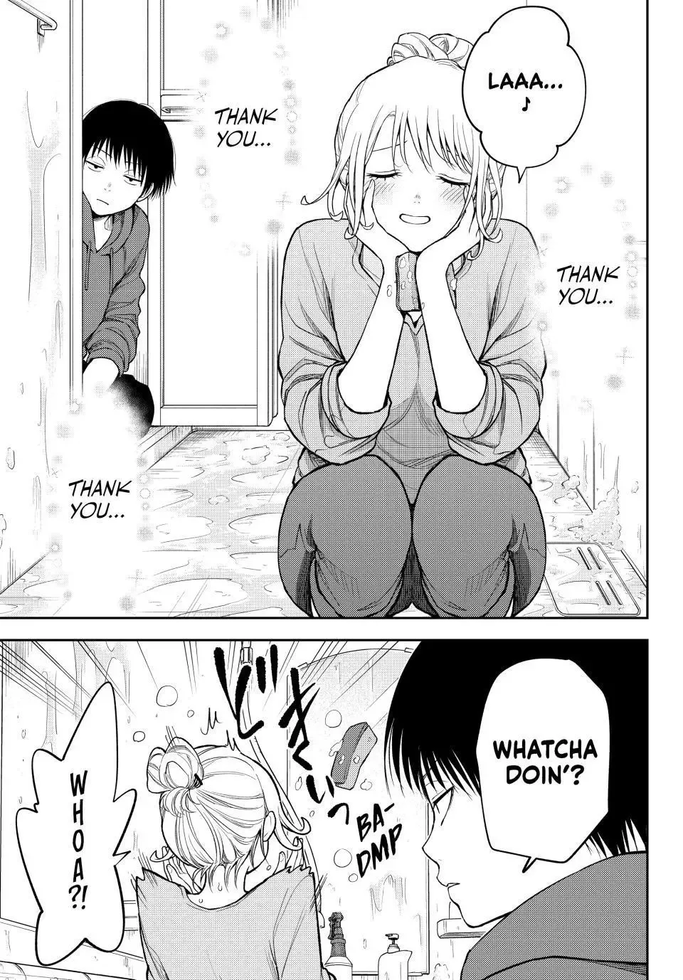 Kuroiwa Medaka ni Watashi no Kawaii ga Tsuujinai Chapter 95 page 3