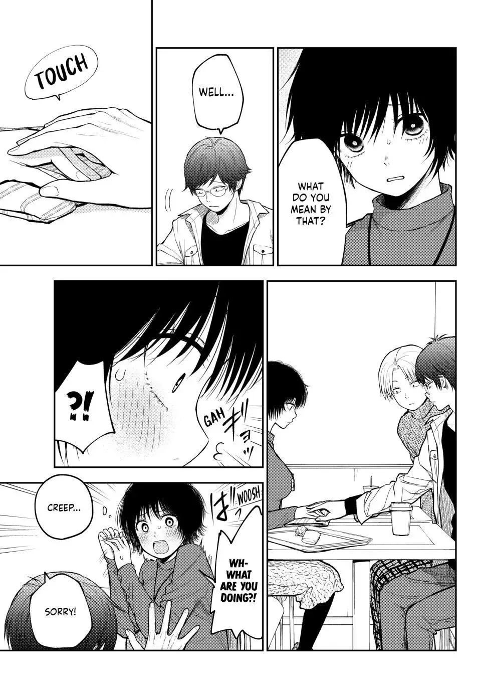 Kuroiwa Medaka ni Watashi no Kawaii ga Tsuujinai Chapter 96 page 7