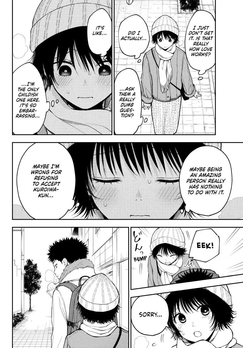 Kuroiwa Medaka ni Watashi no Kawaii ga Tsuujinai Chapter 96 page 10
