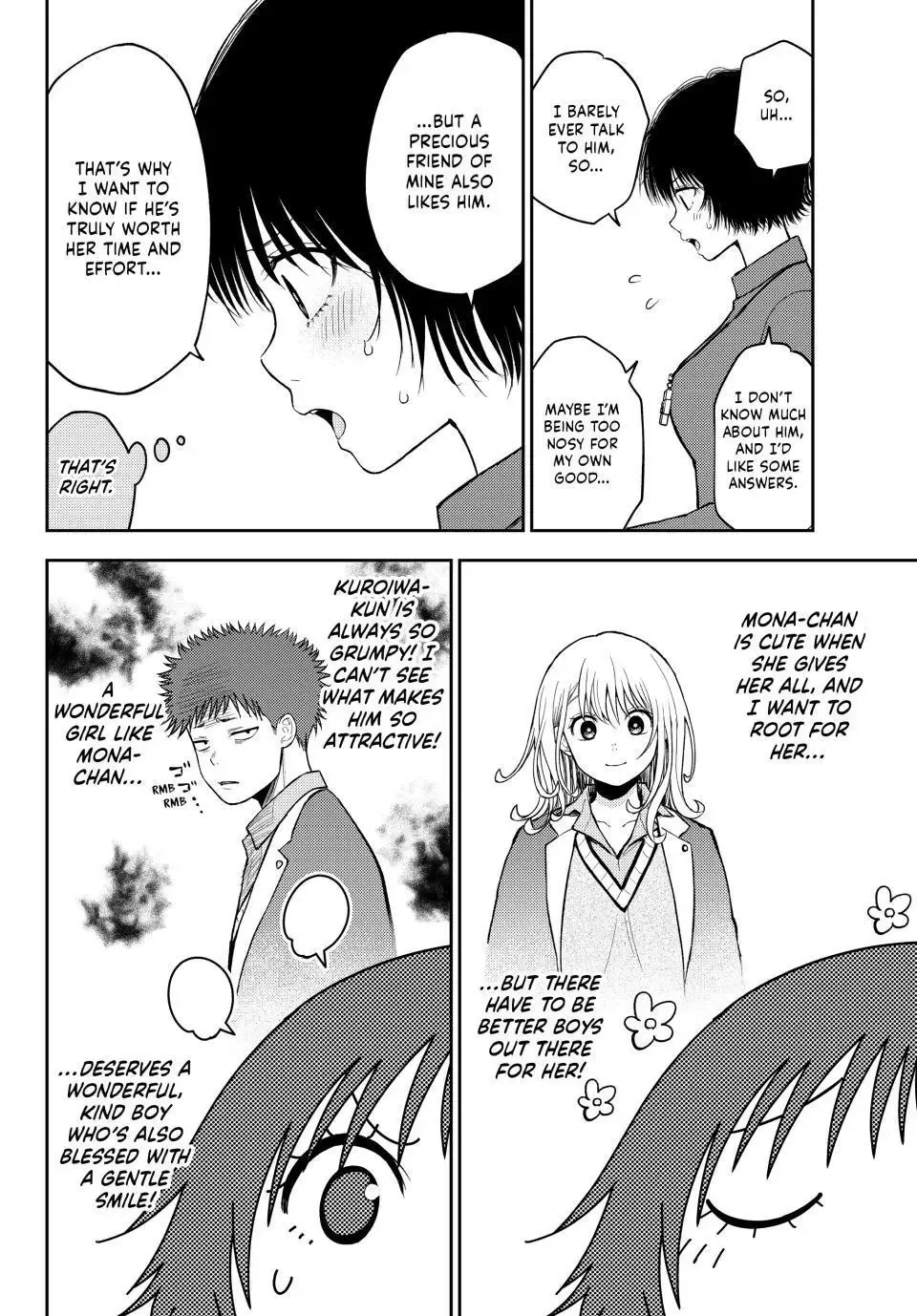 Kuroiwa Medaka ni Watashi no Kawaii ga Tsuujinai Chapter 96 page 4