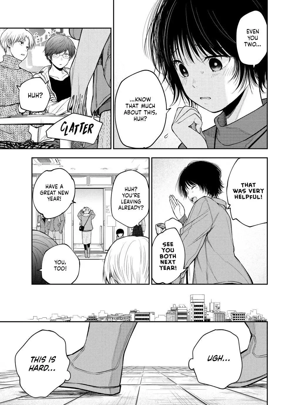 Kuroiwa Medaka ni Watashi no Kawaii ga Tsuujinai Chapter 96 page 9