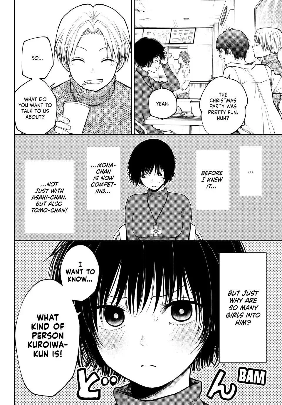 Kuroiwa Medaka ni Watashi no Kawaii ga Tsuujinai Chapter 96 page 2