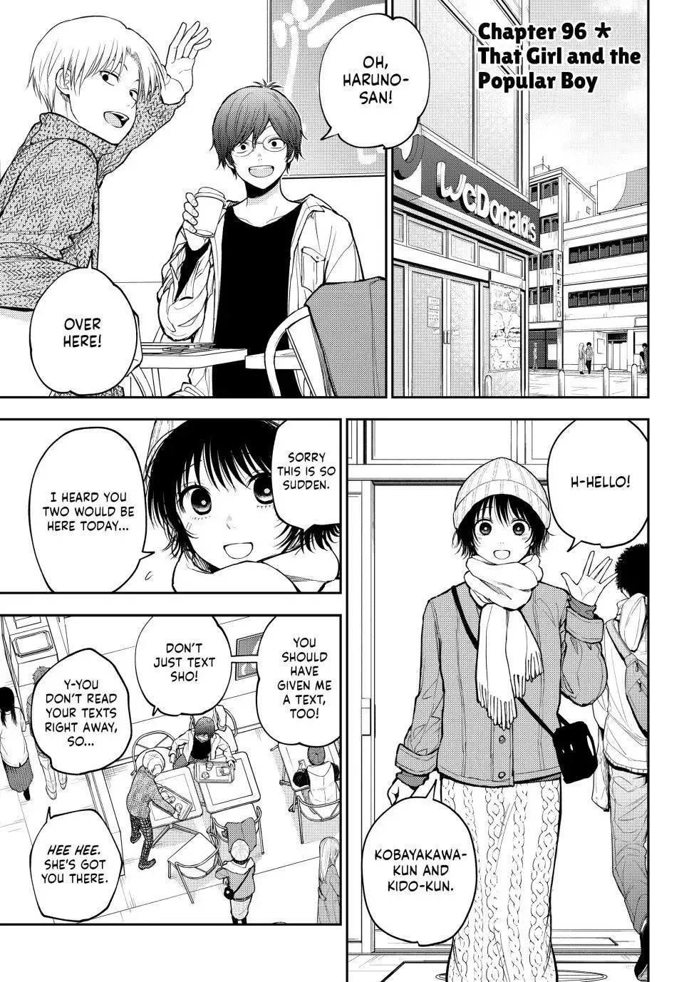 Kuroiwa Medaka ni Watashi no Kawaii ga Tsuujinai Chapter 96 page 1