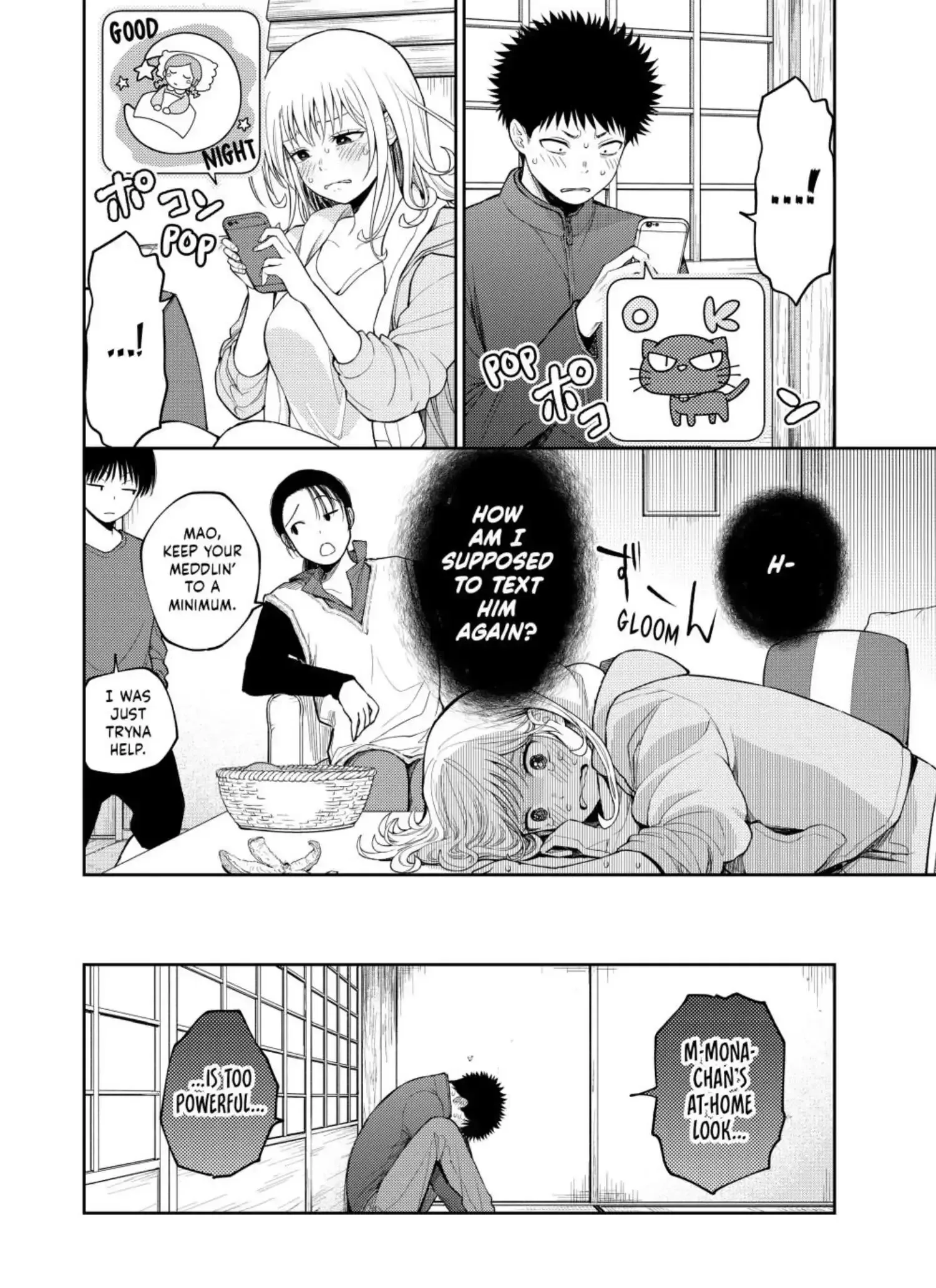 Kuroiwa Medaka ni Watashi no Kawaii ga Tsuujinai Chapter 97 page 15