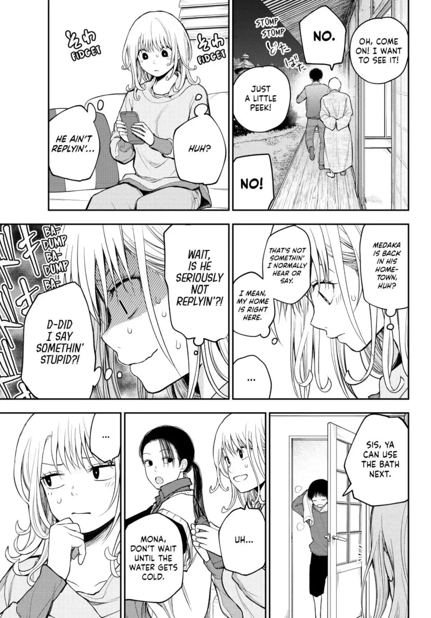 Kuroiwa Medaka ni Watashi no Kawaii ga Tsuujinai Chapter 97 page 8