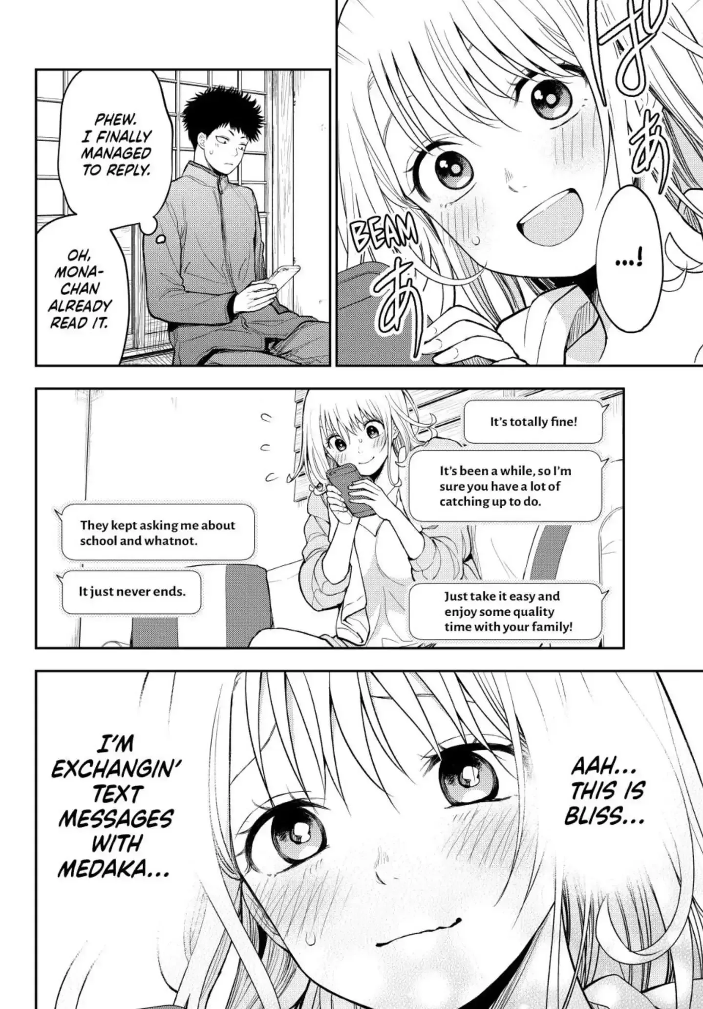 Kuroiwa Medaka ni Watashi no Kawaii ga Tsuujinai Chapter 97 page 11