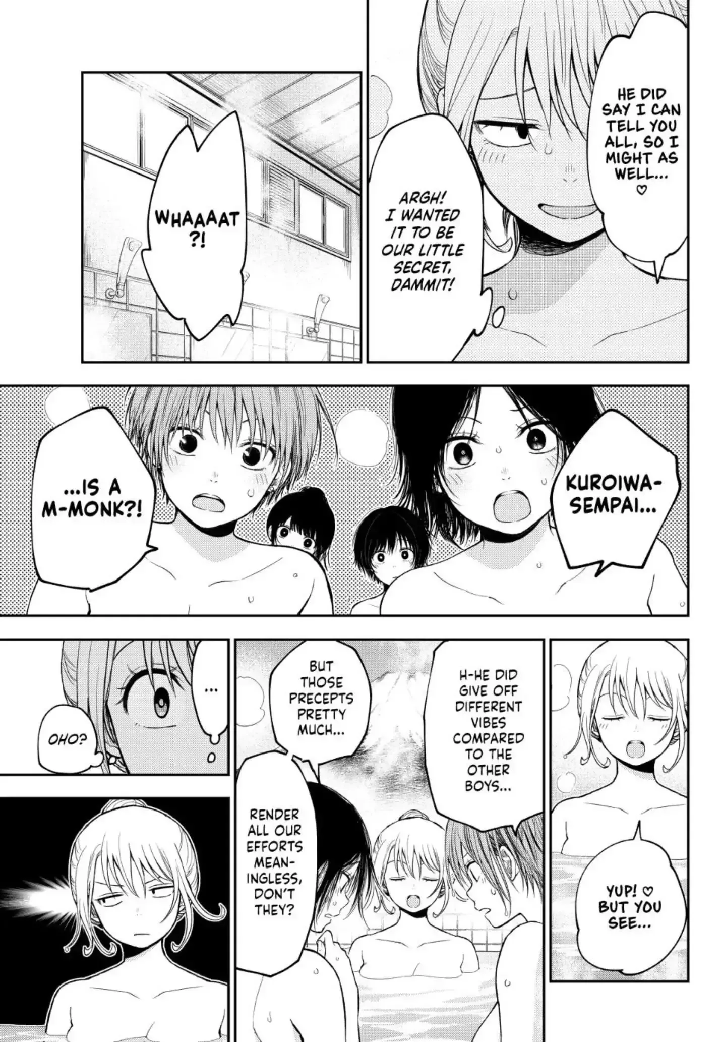Kuroiwa Medaka ni Watashi no Kawaii ga Tsuujinai Chapter 98 page 11