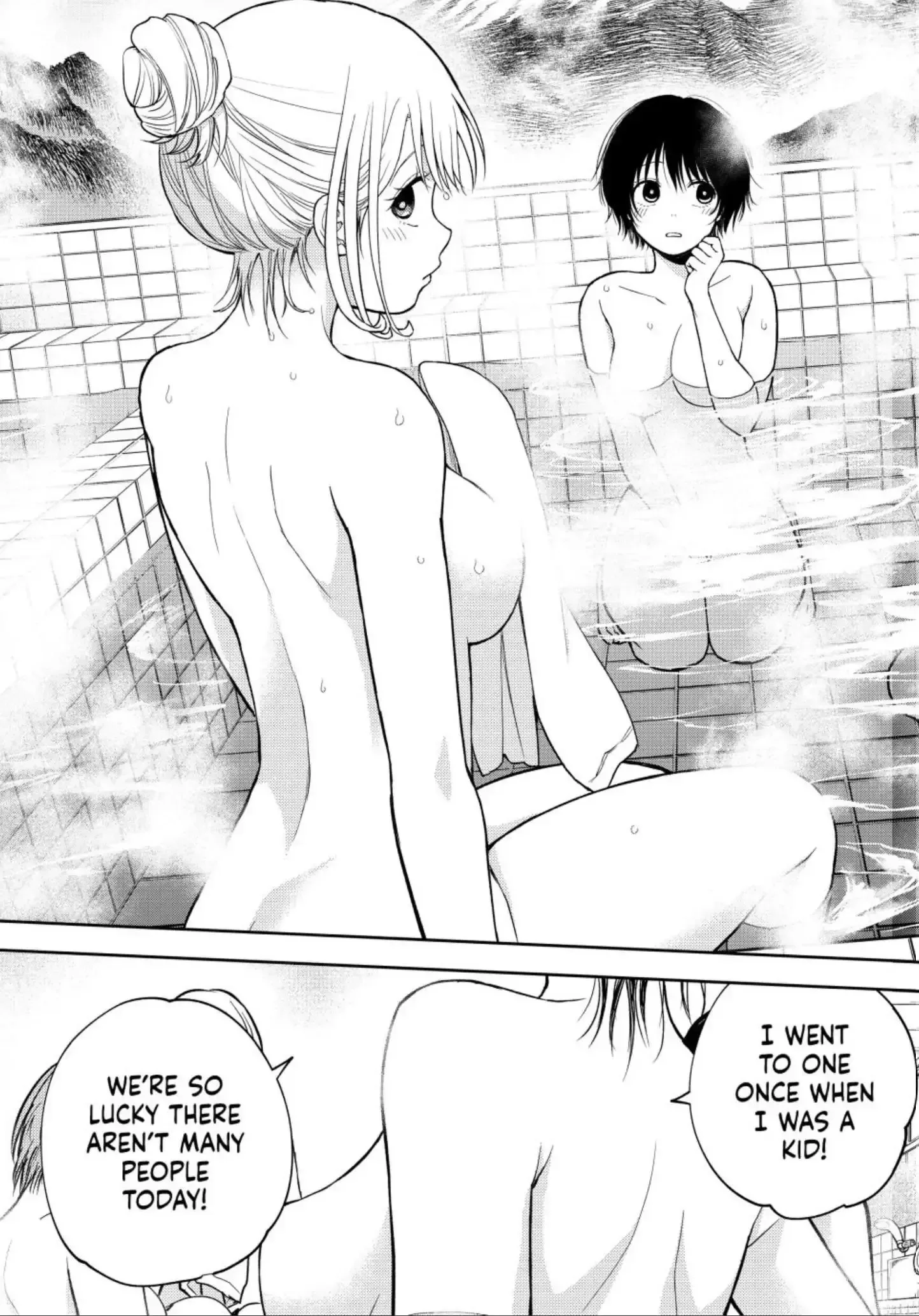 Kuroiwa Medaka ni Watashi no Kawaii ga Tsuujinai Chapter 98 page 7