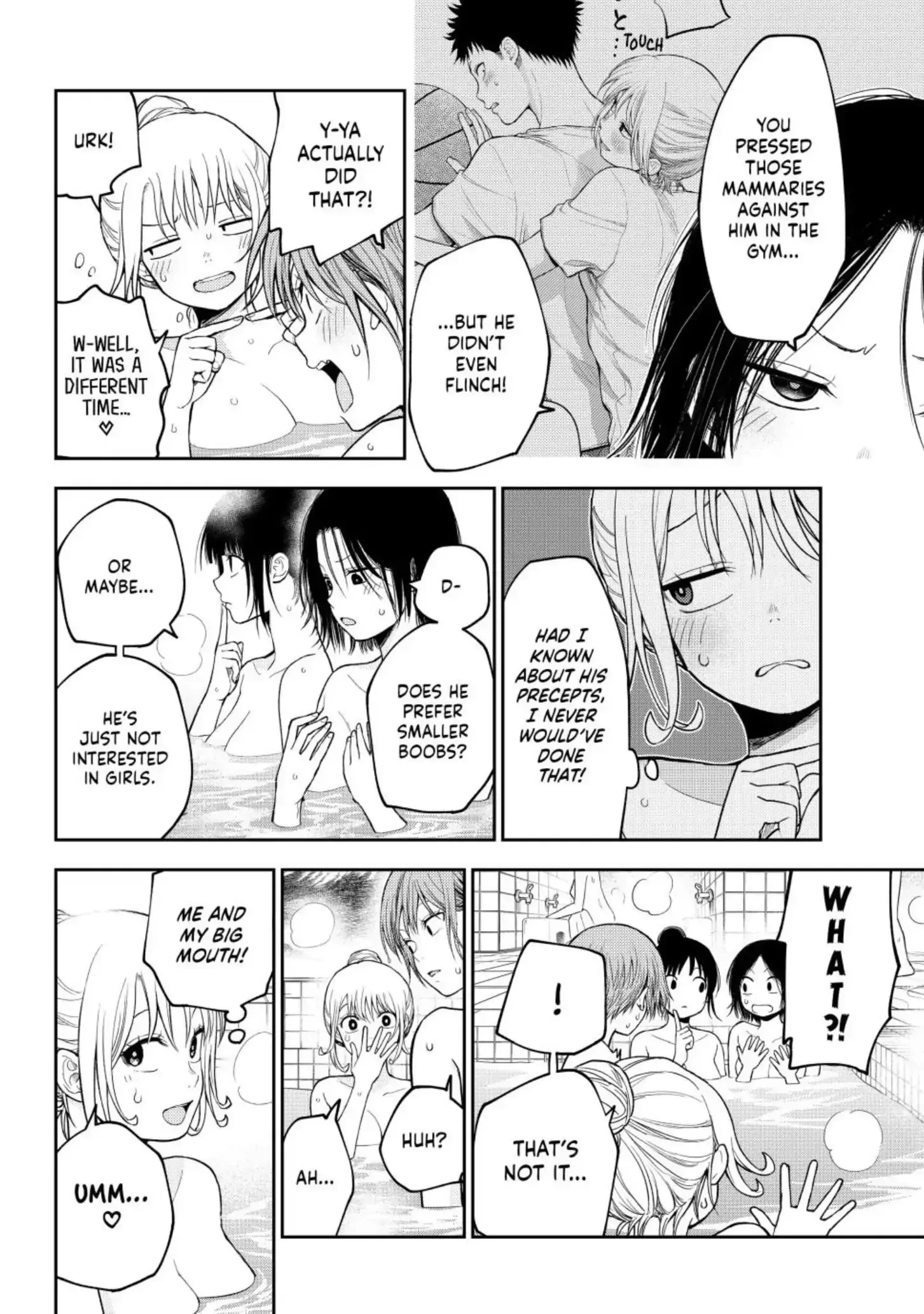 Kuroiwa Medaka ni Watashi no Kawaii ga Tsuujinai Chapter 98 page 10