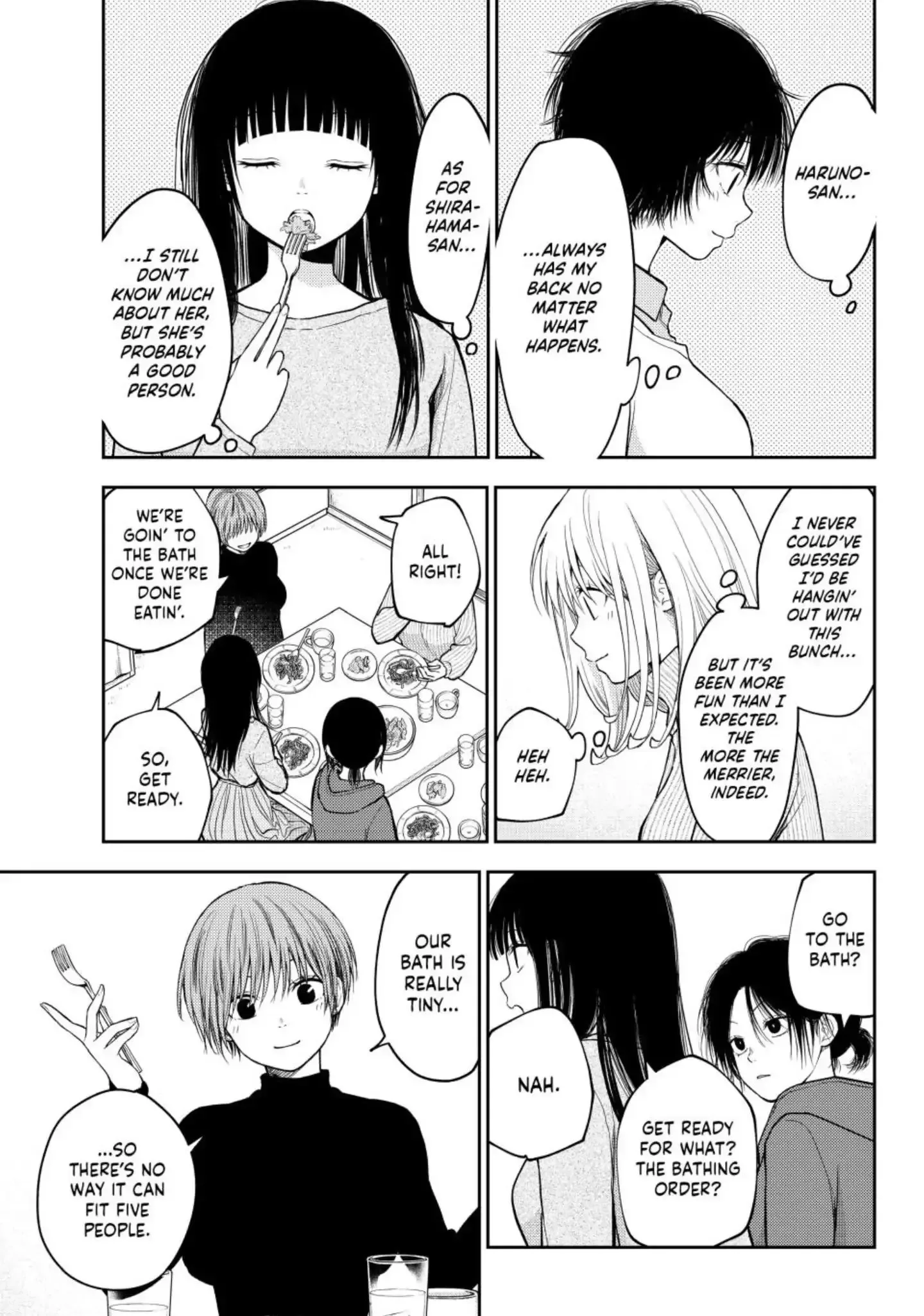 Kuroiwa Medaka ni Watashi no Kawaii ga Tsuujinai Chapter 98 page 5