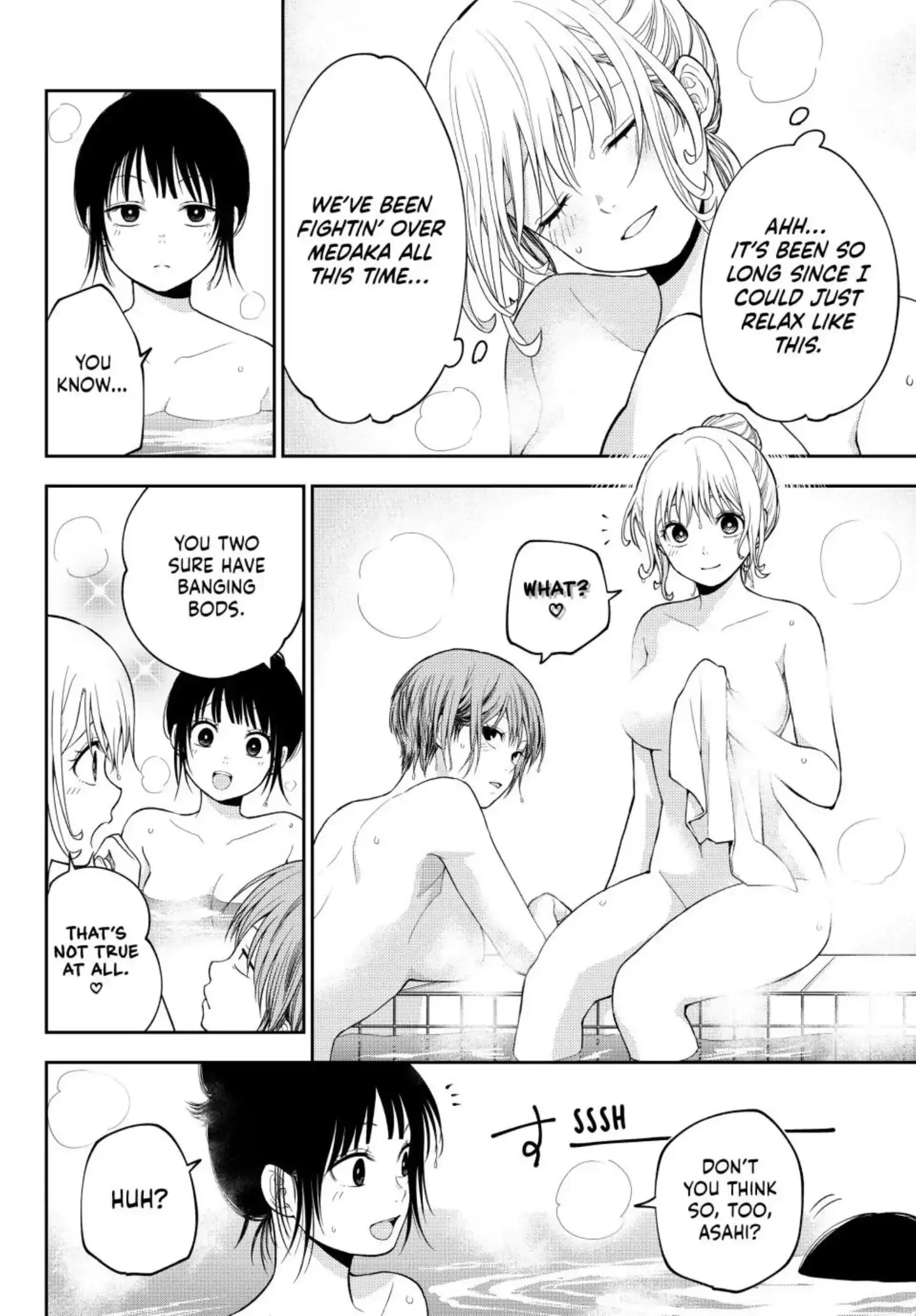 Kuroiwa Medaka ni Watashi no Kawaii ga Tsuujinai Chapter 98 page 8