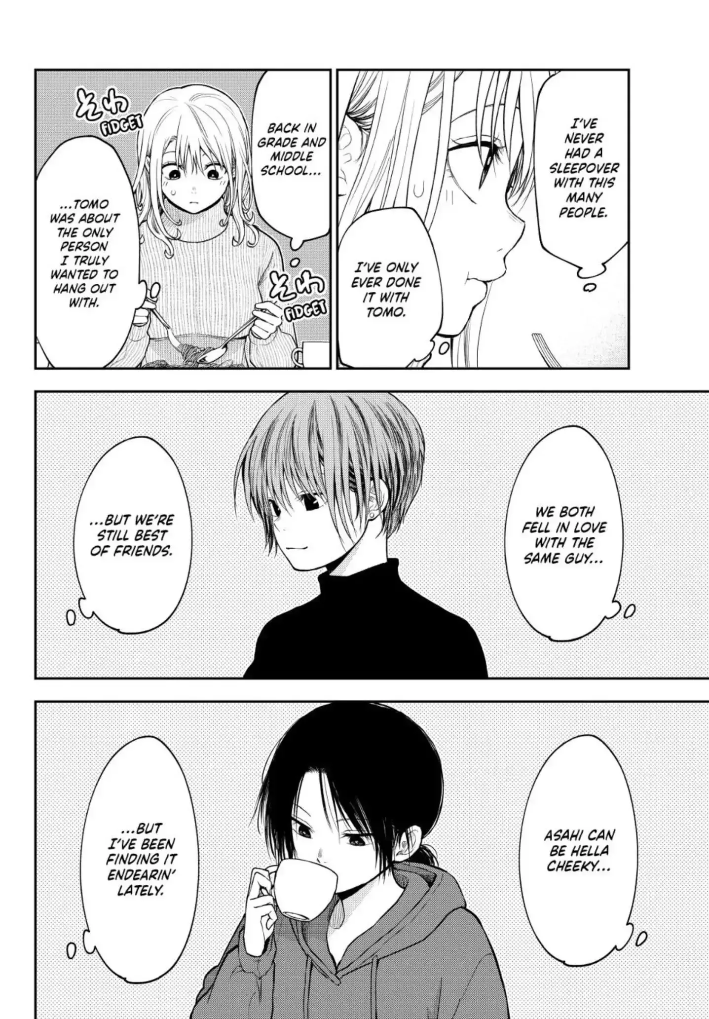 Kuroiwa Medaka ni Watashi no Kawaii ga Tsuujinai Chapter 98 page 4