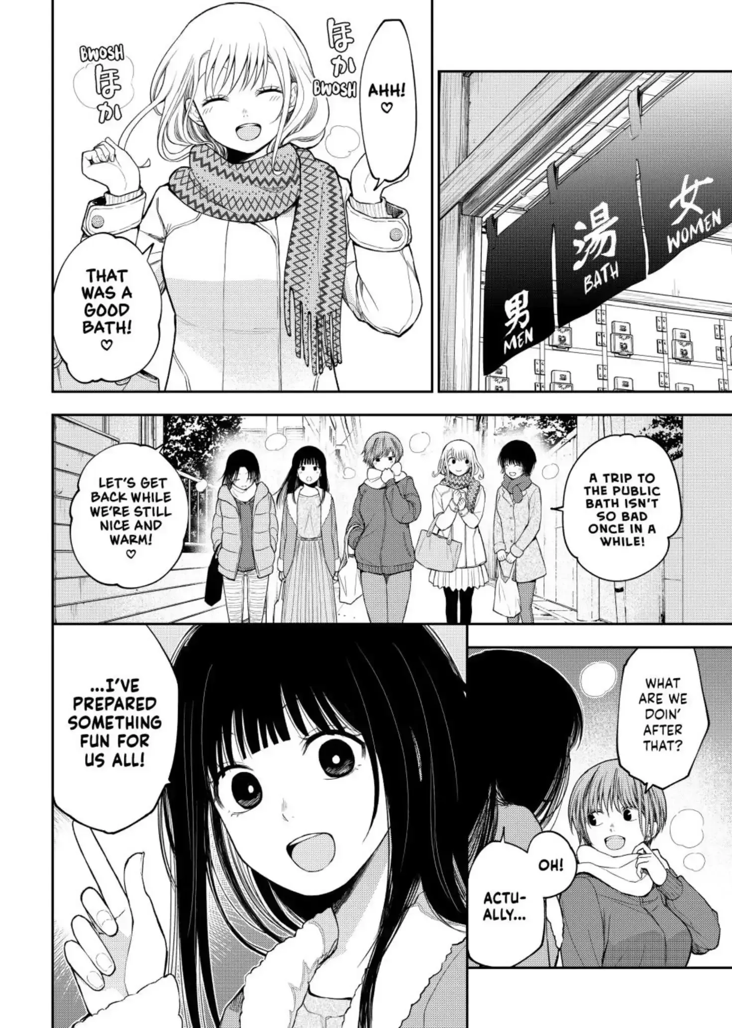 Kuroiwa Medaka ni Watashi no Kawaii ga Tsuujinai Chapter 98 page 14
