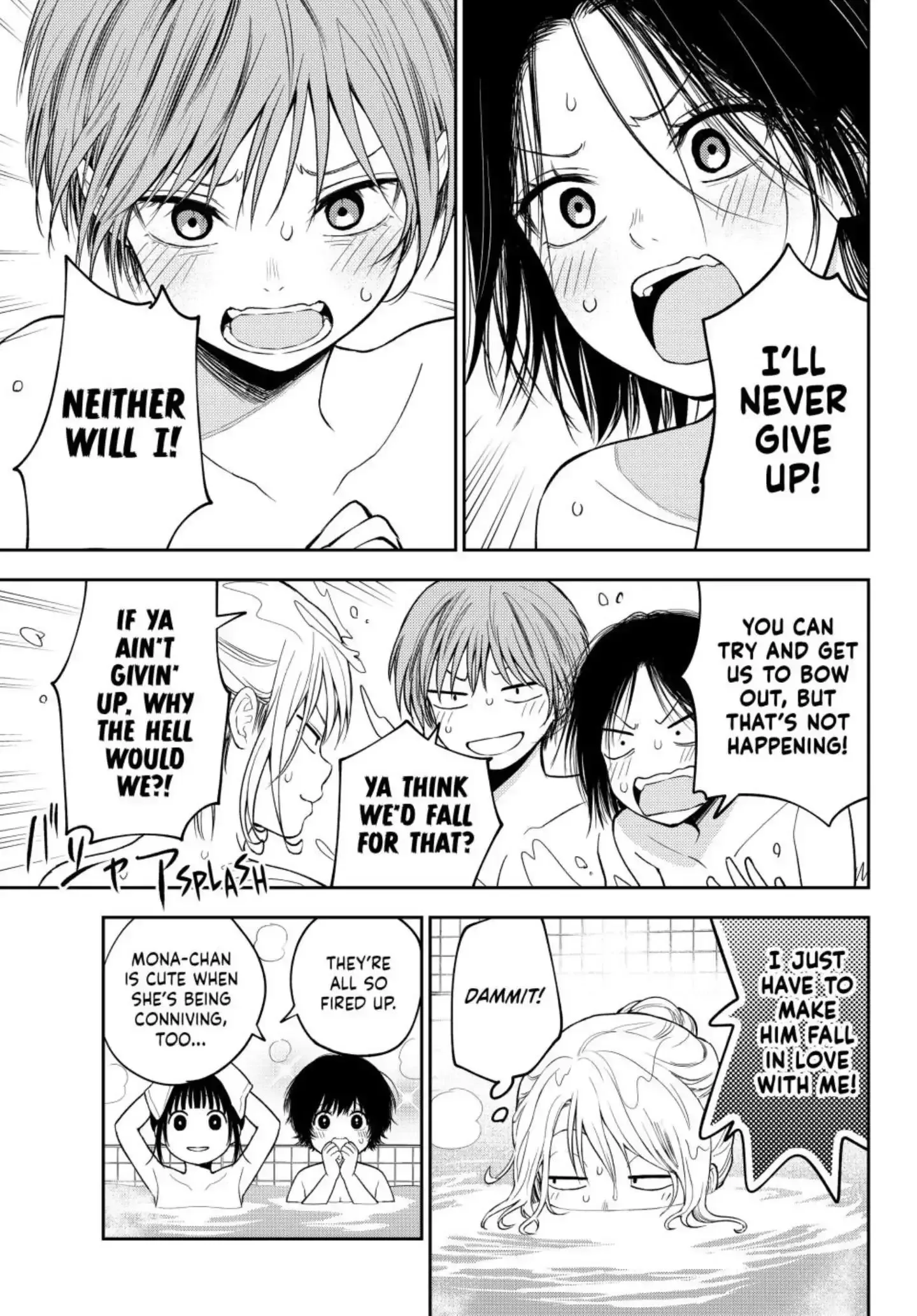 Kuroiwa Medaka ni Watashi no Kawaii ga Tsuujinai Chapter 98 page 13