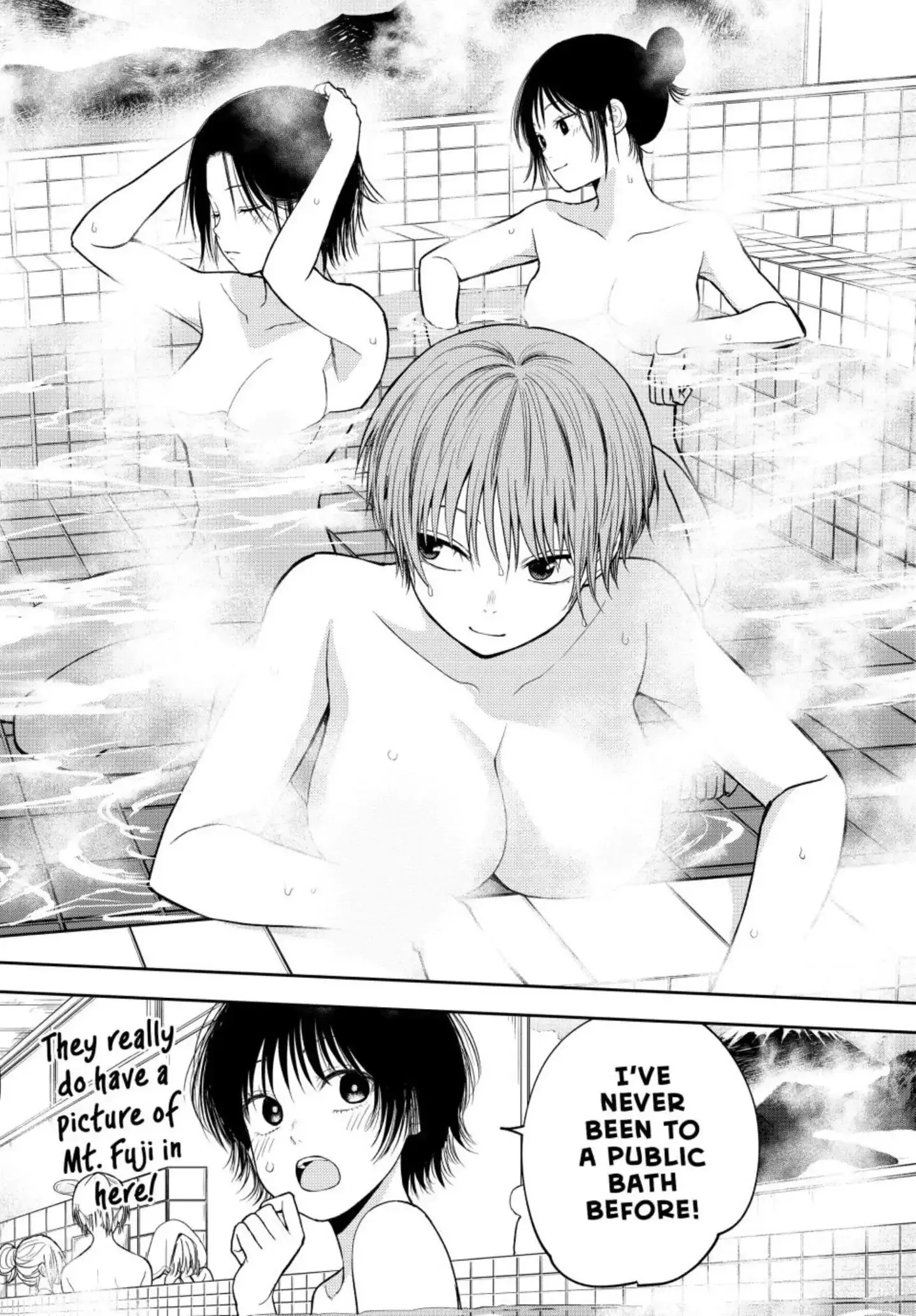 Kuroiwa Medaka ni Watashi no Kawaii ga Tsuujinai Chapter 98 page 6