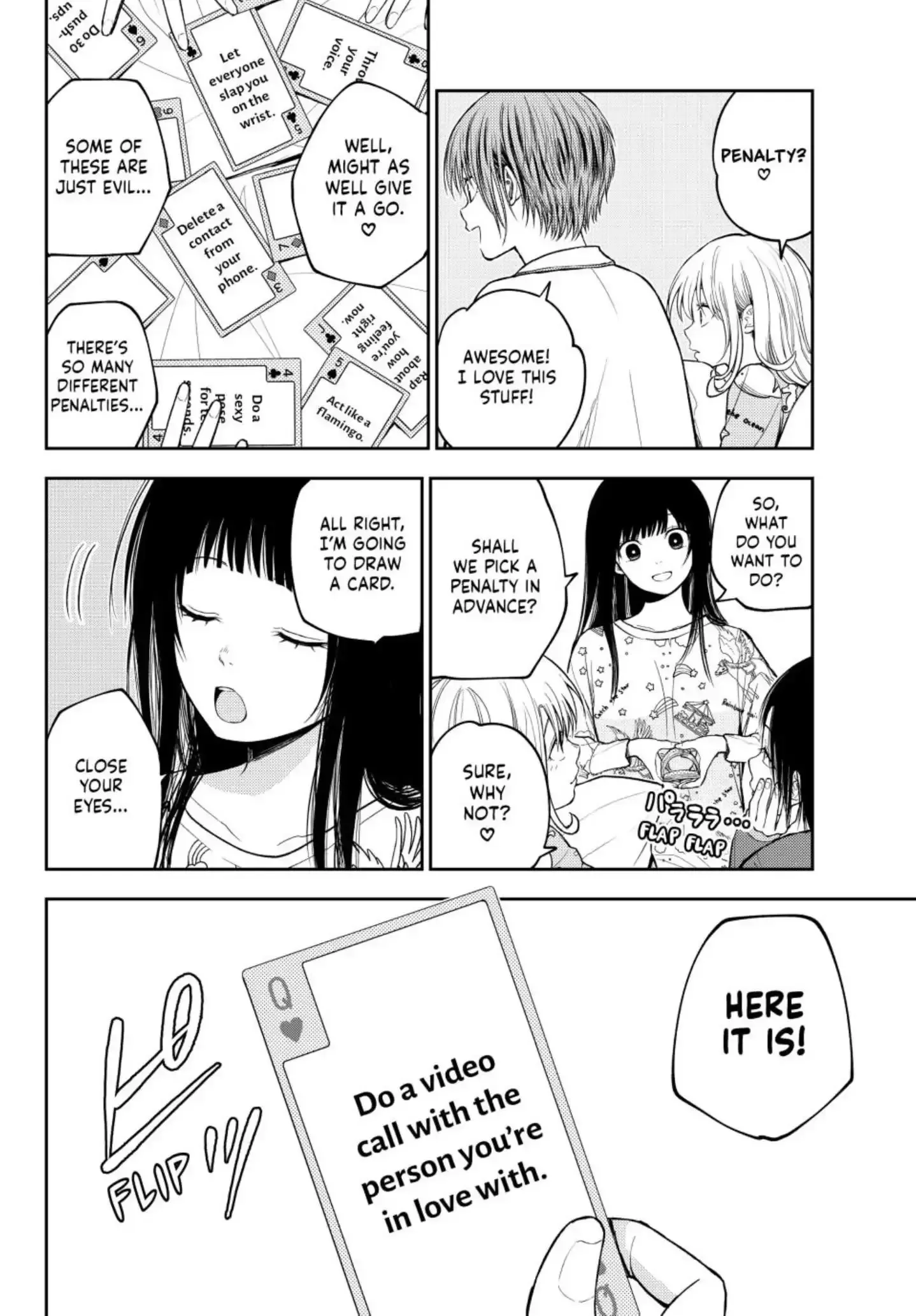 Kuroiwa Medaka ni Watashi no Kawaii ga Tsuujinai Chapter 99 page 3