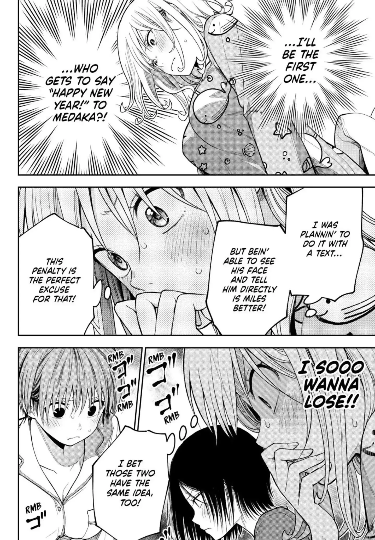 Kuroiwa Medaka ni Watashi no Kawaii ga Tsuujinai Chapter 99 page 5
