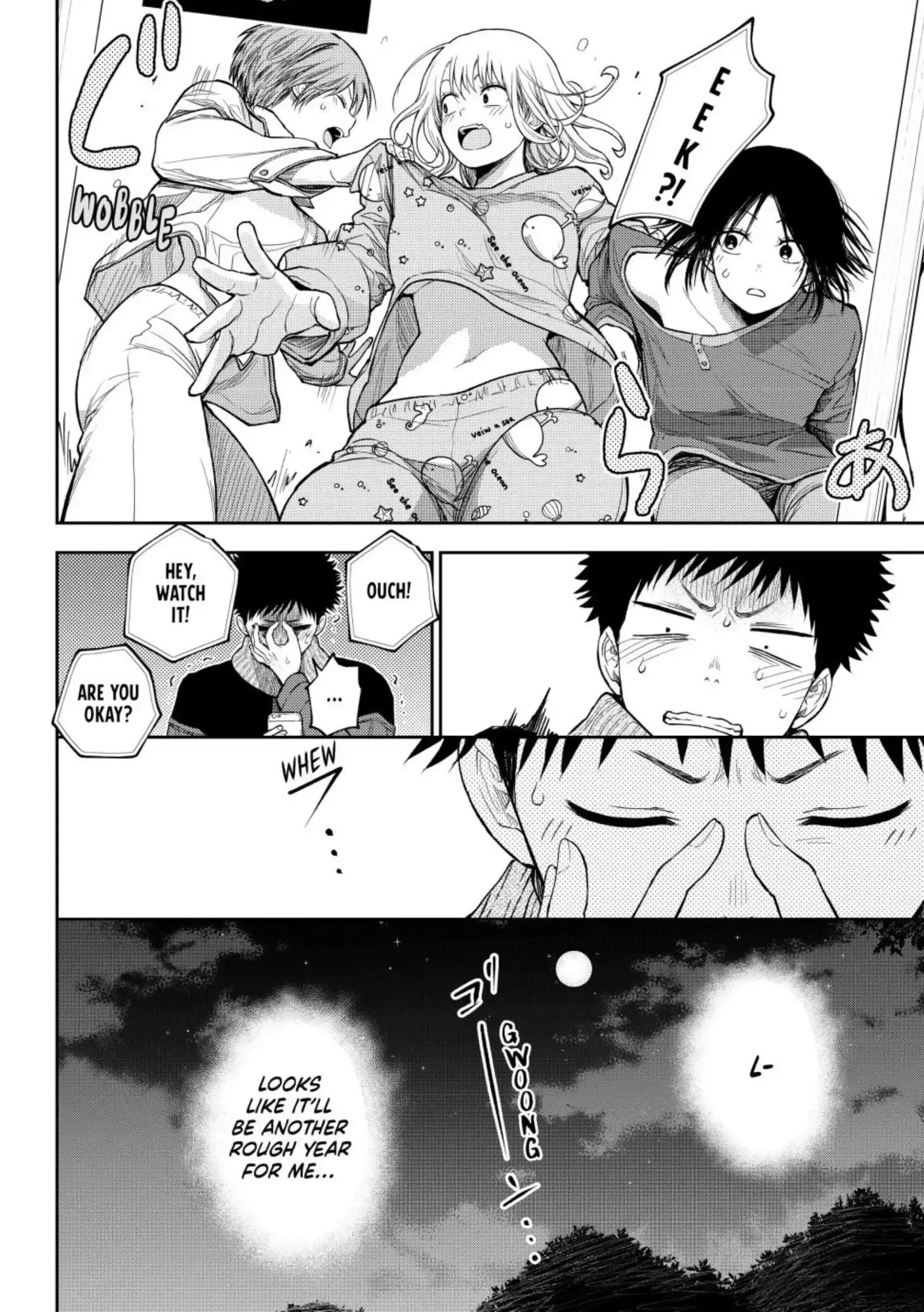Kuroiwa Medaka ni Watashi no Kawaii ga Tsuujinai Chapter 99 page 15
