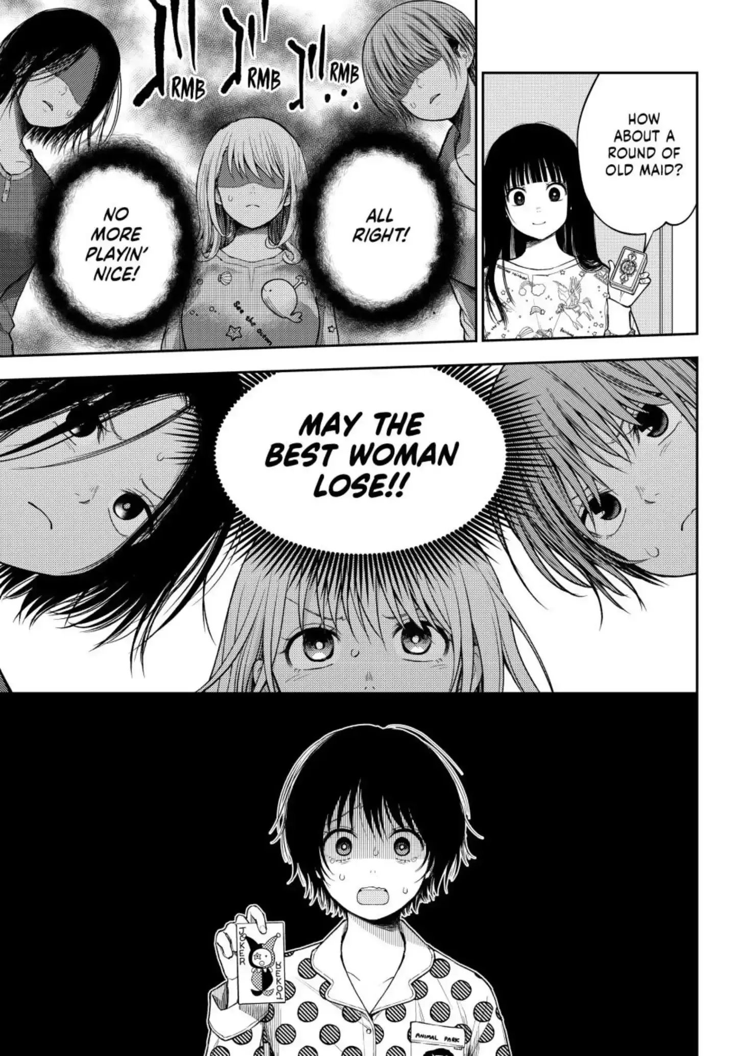 Kuroiwa Medaka ni Watashi no Kawaii ga Tsuujinai Chapter 99 page 6