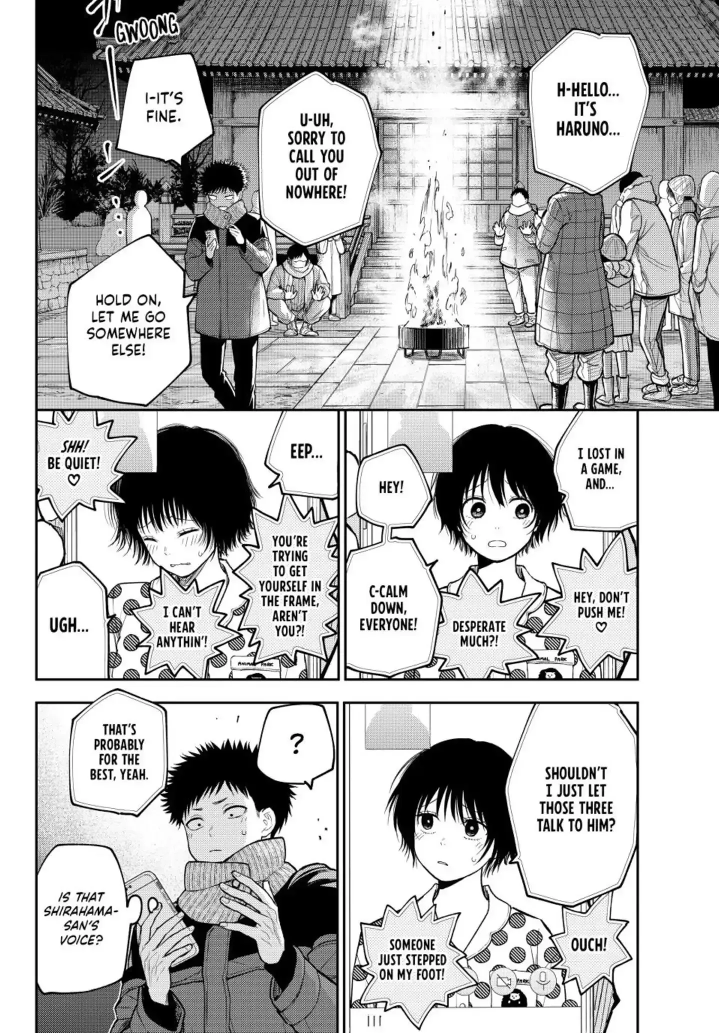 Kuroiwa Medaka ni Watashi no Kawaii ga Tsuujinai Chapter 99 page 9