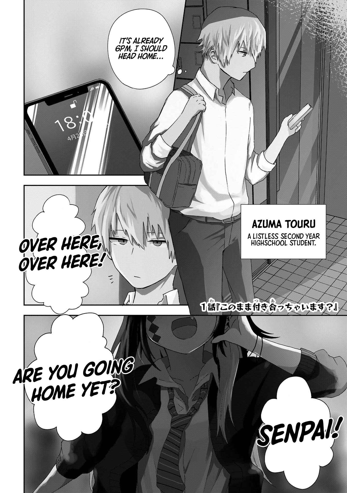 Kusozako Choroin Nishiga Hachi Chapter 1 page 2