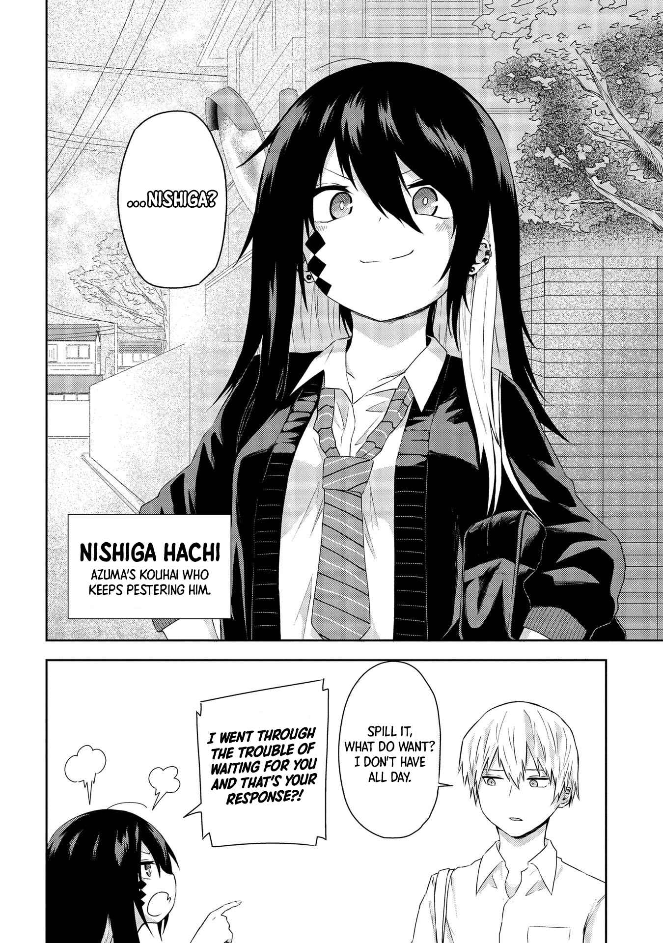 Kusozako Choroin Nishiga Hachi Chapter 1 page 4