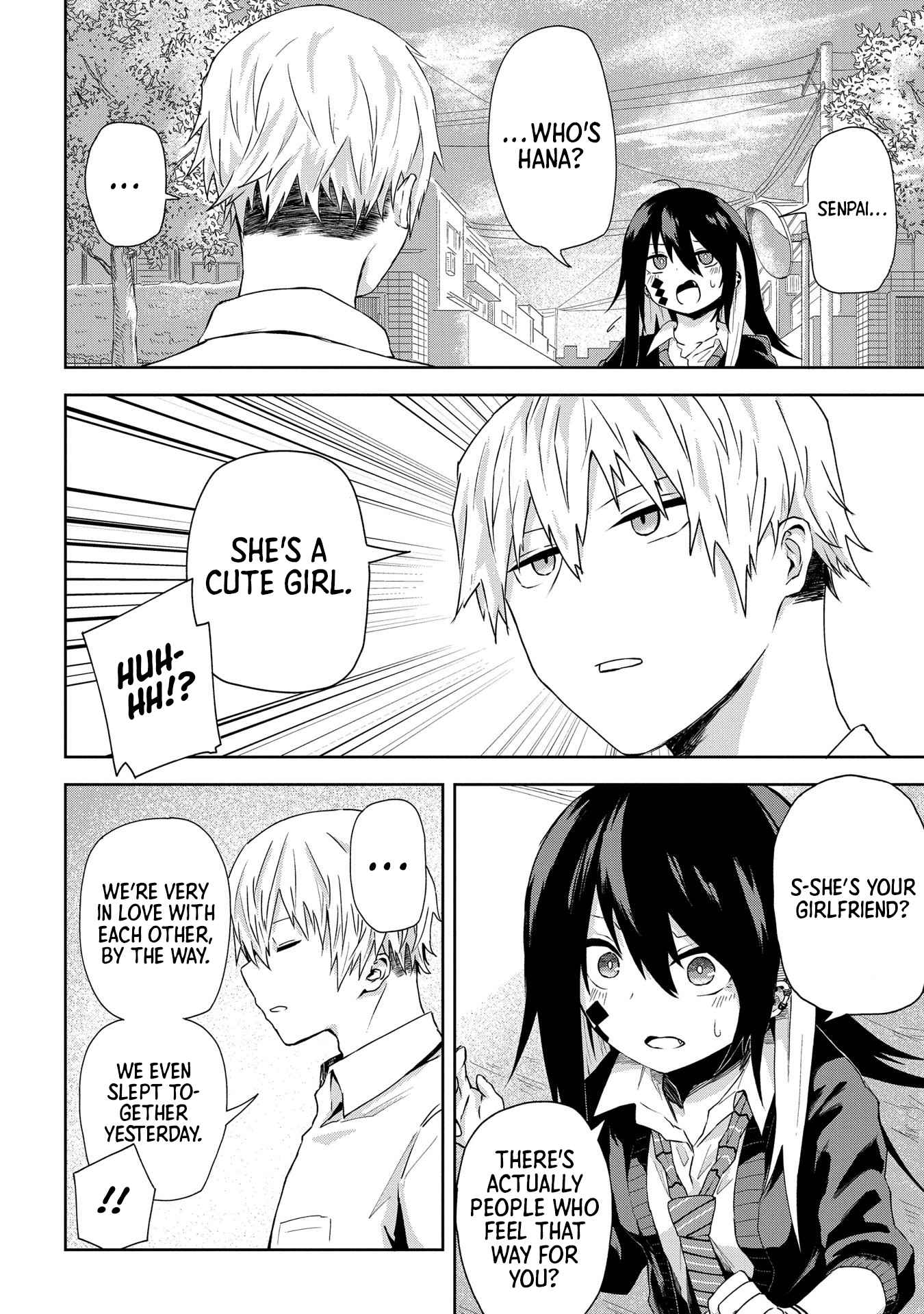 Kusozako Choroin Nishiga Hachi Chapter 1 page 10