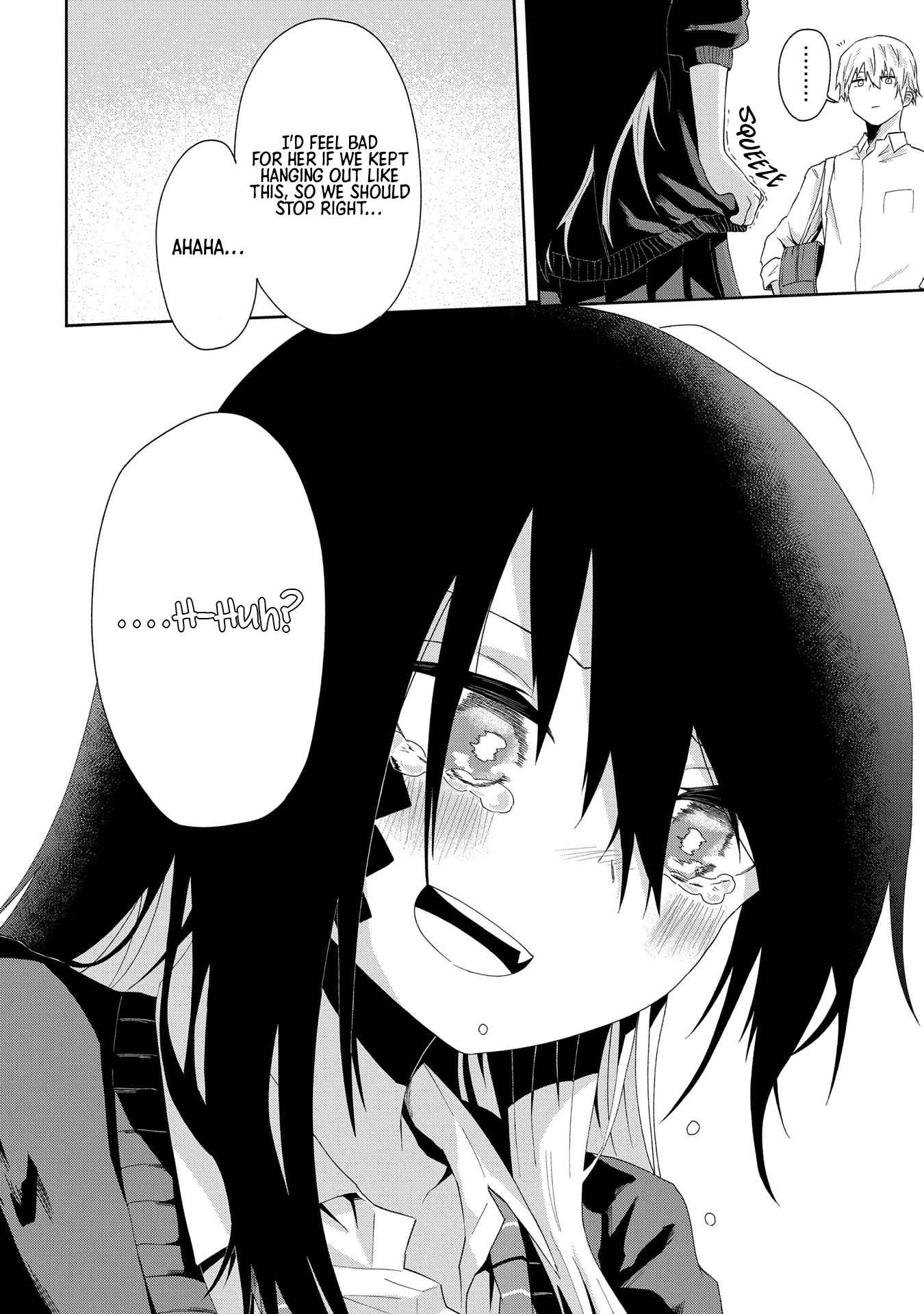 Kusozako Choroin Nishiga Hachi Chapter 1 page 14