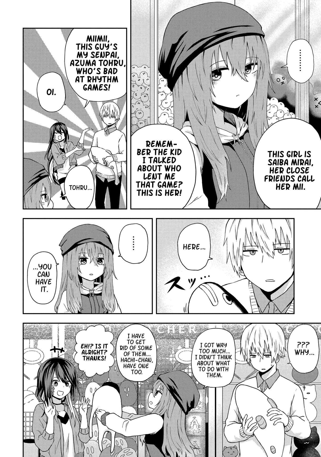 Kusozako Choroin Nishiga Hachi Chapter 10 page 6