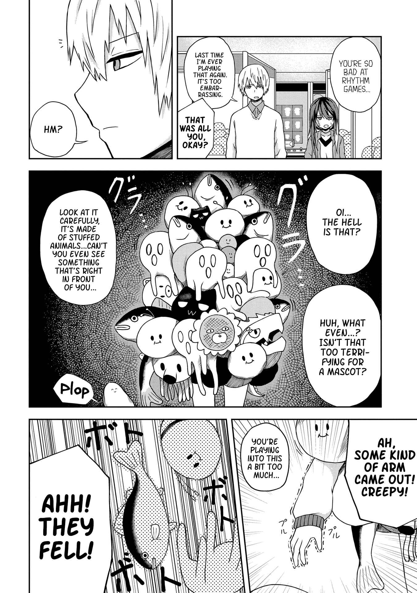 Kusozako Choroin Nishiga Hachi Chapter 10 page 4