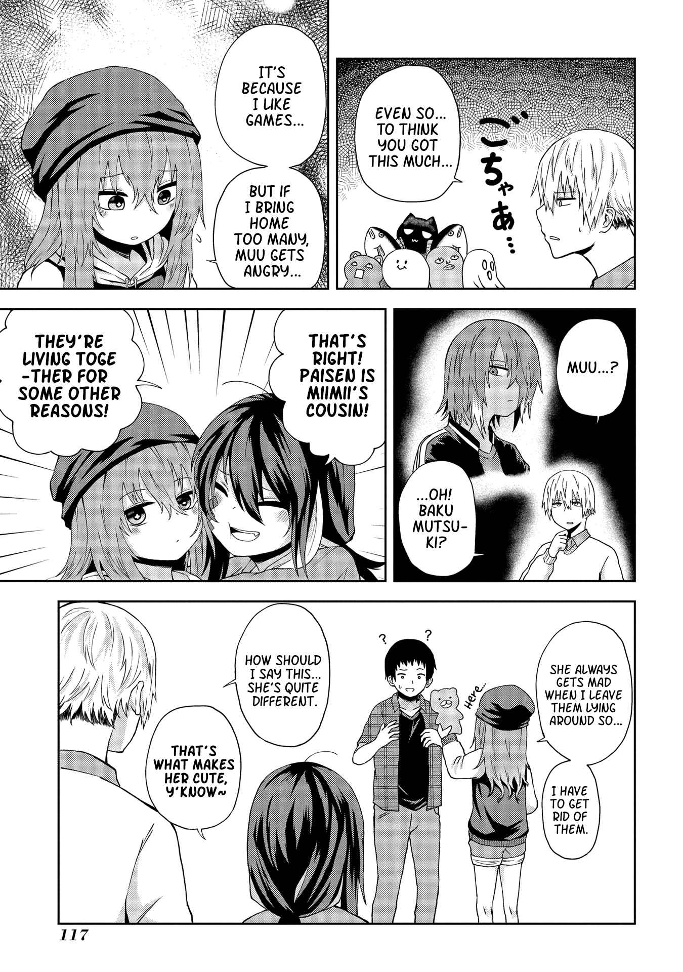 Kusozako Choroin Nishiga Hachi Chapter 10 page 7