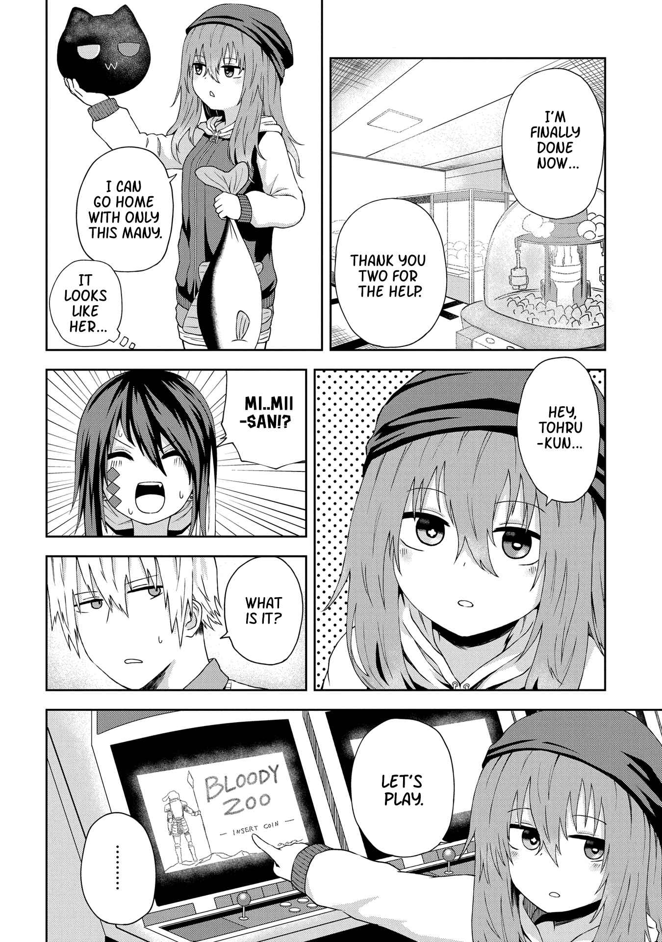 Kusozako Choroin Nishiga Hachi Chapter 10 page 8