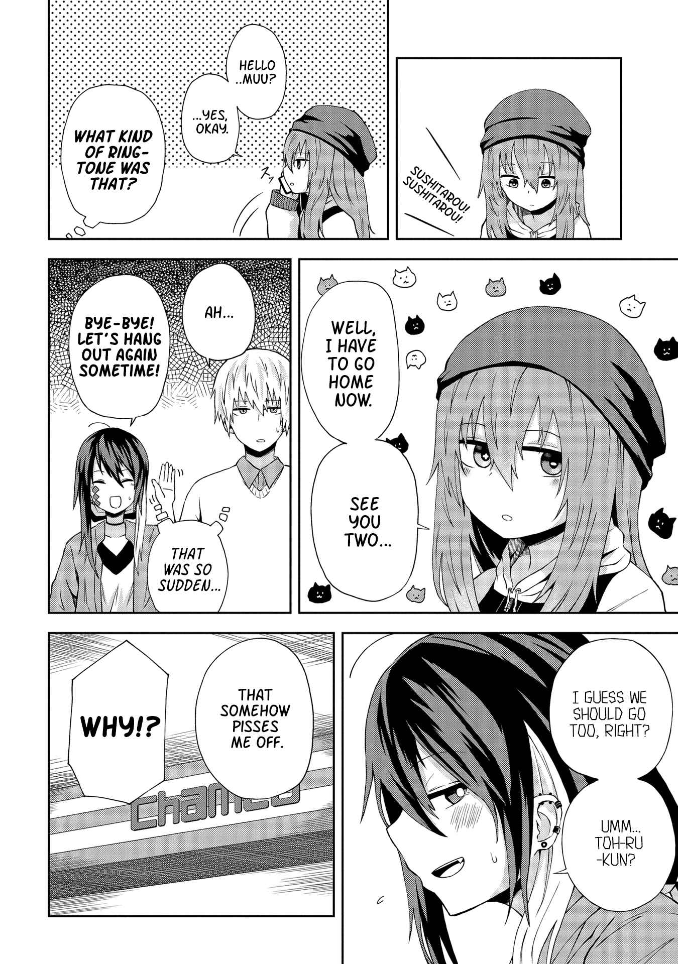Kusozako Choroin Nishiga Hachi Chapter 10 page 10