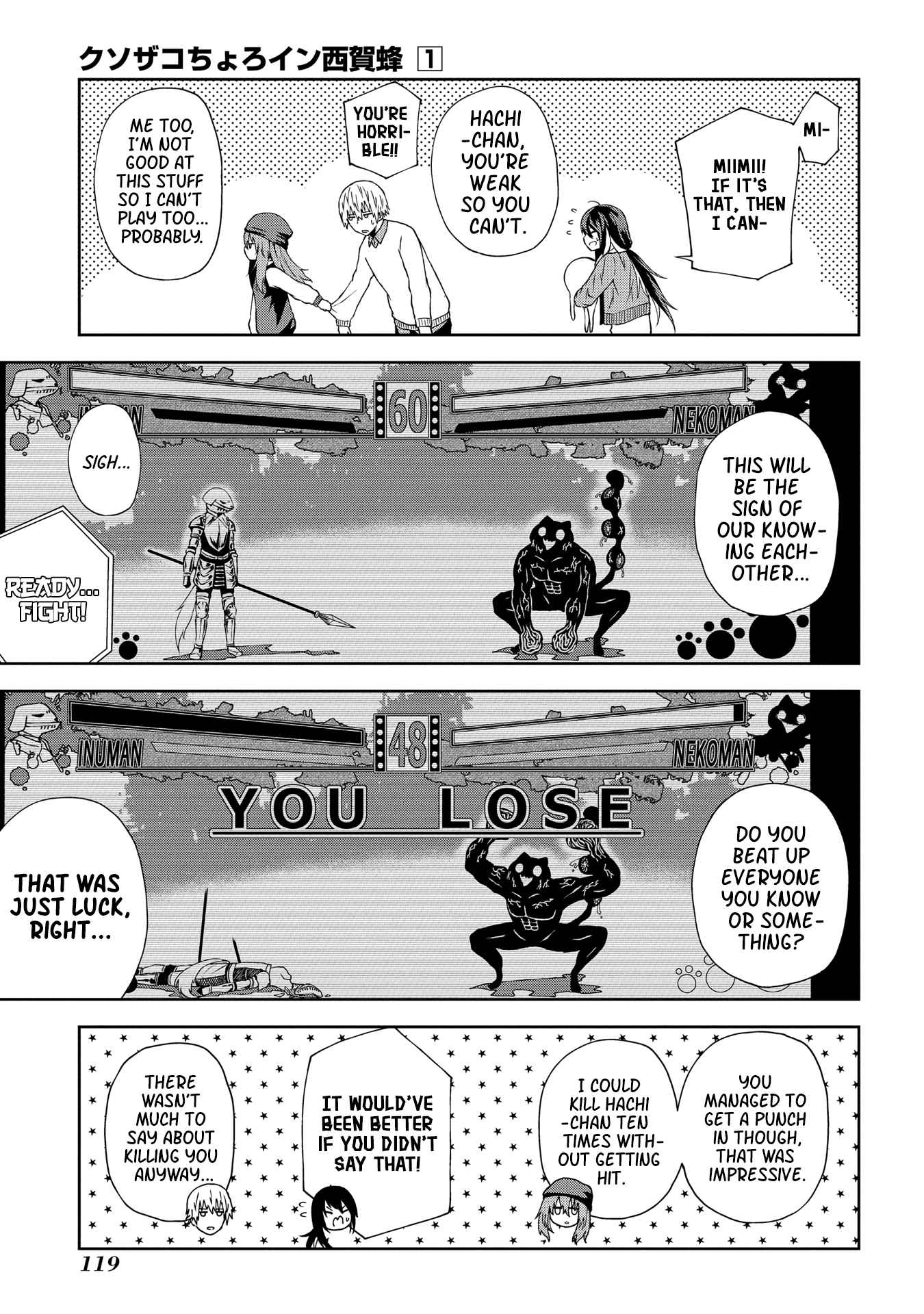 Kusozako Choroin Nishiga Hachi Chapter 10 page 9