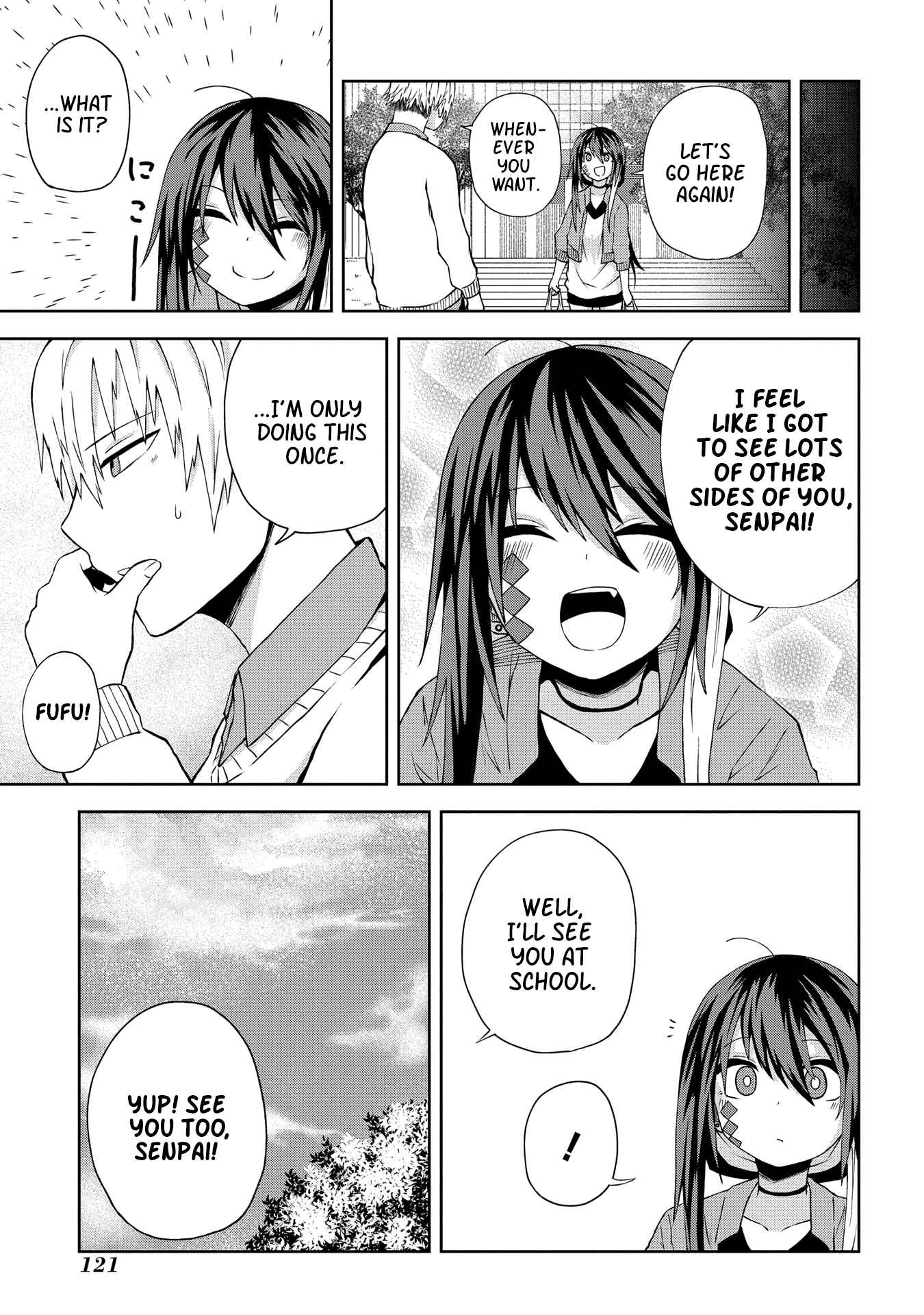 Kusozako Choroin Nishiga Hachi Chapter 10 page 11