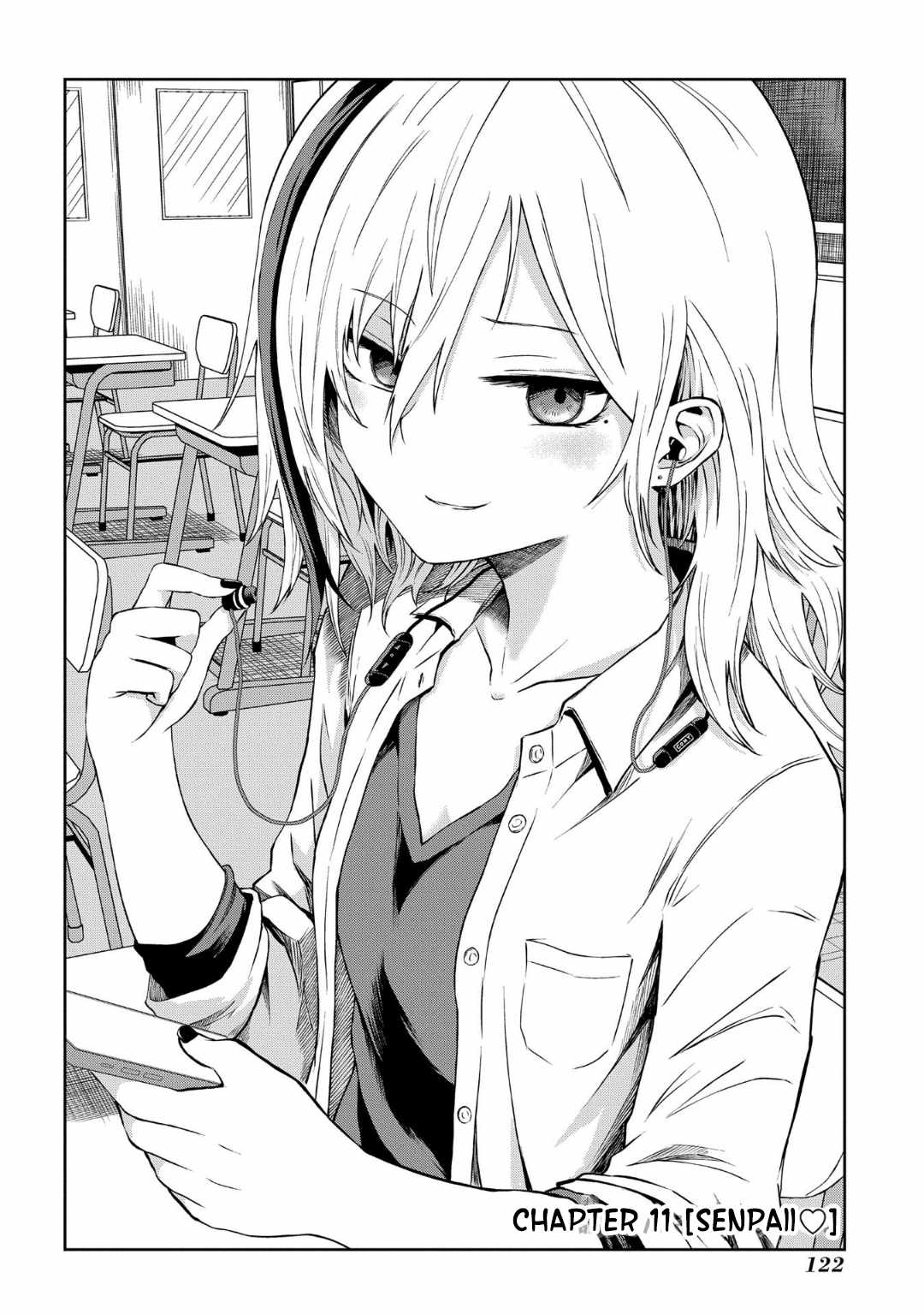 Kusozako Choroin Nishiga Hachi Chapter 11 page 1