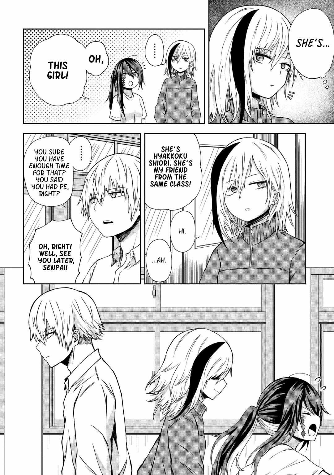 Kusozako Choroin Nishiga Hachi Chapter 11 page 5