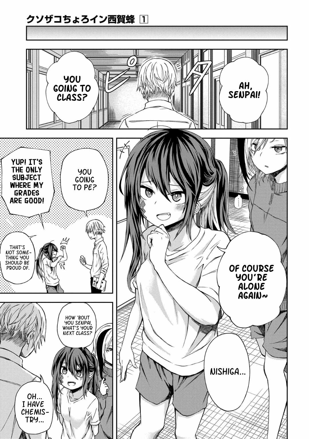 Kusozako Choroin Nishiga Hachi Chapter 11 page 4