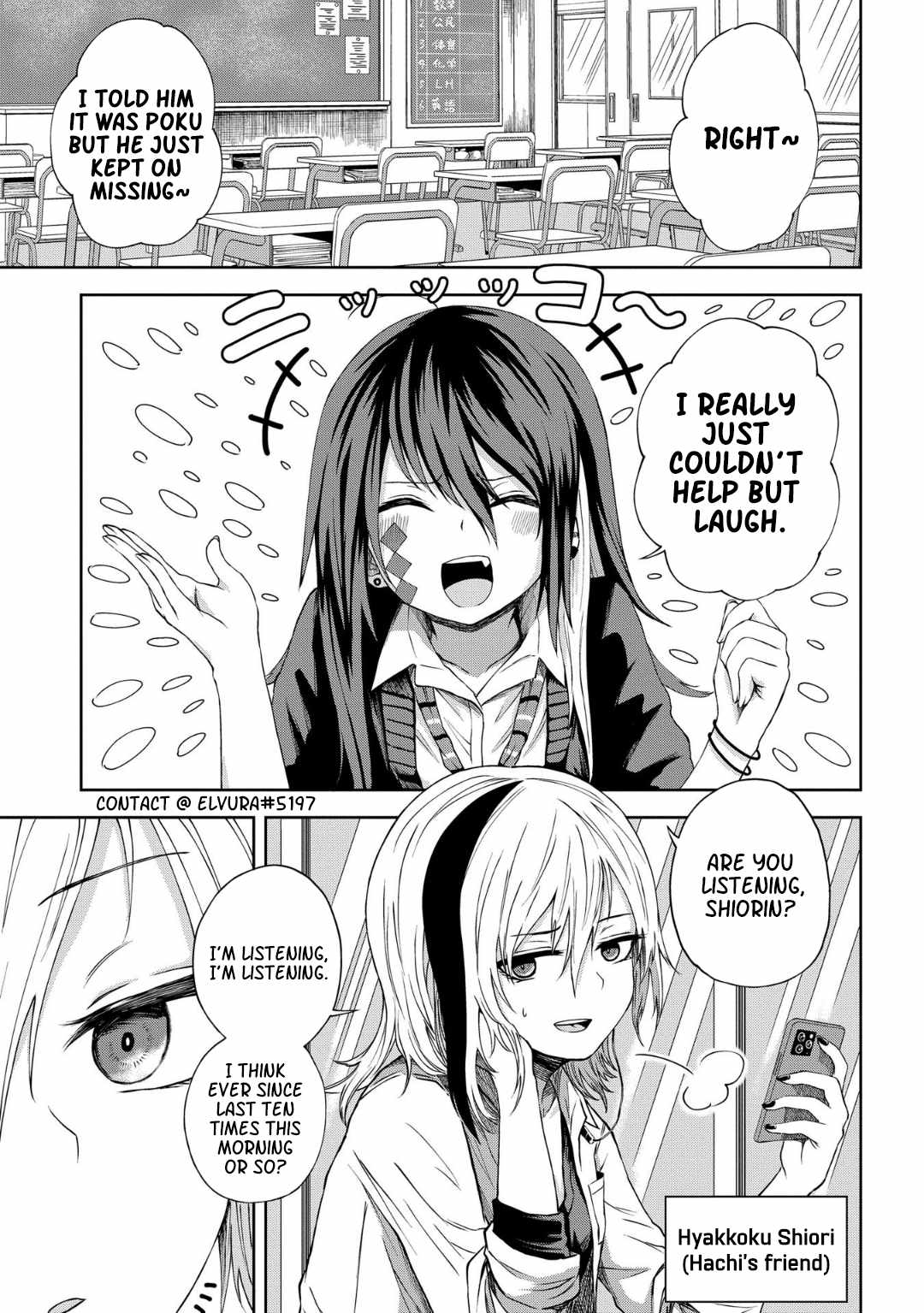 Kusozako Choroin Nishiga Hachi Chapter 11 page 2