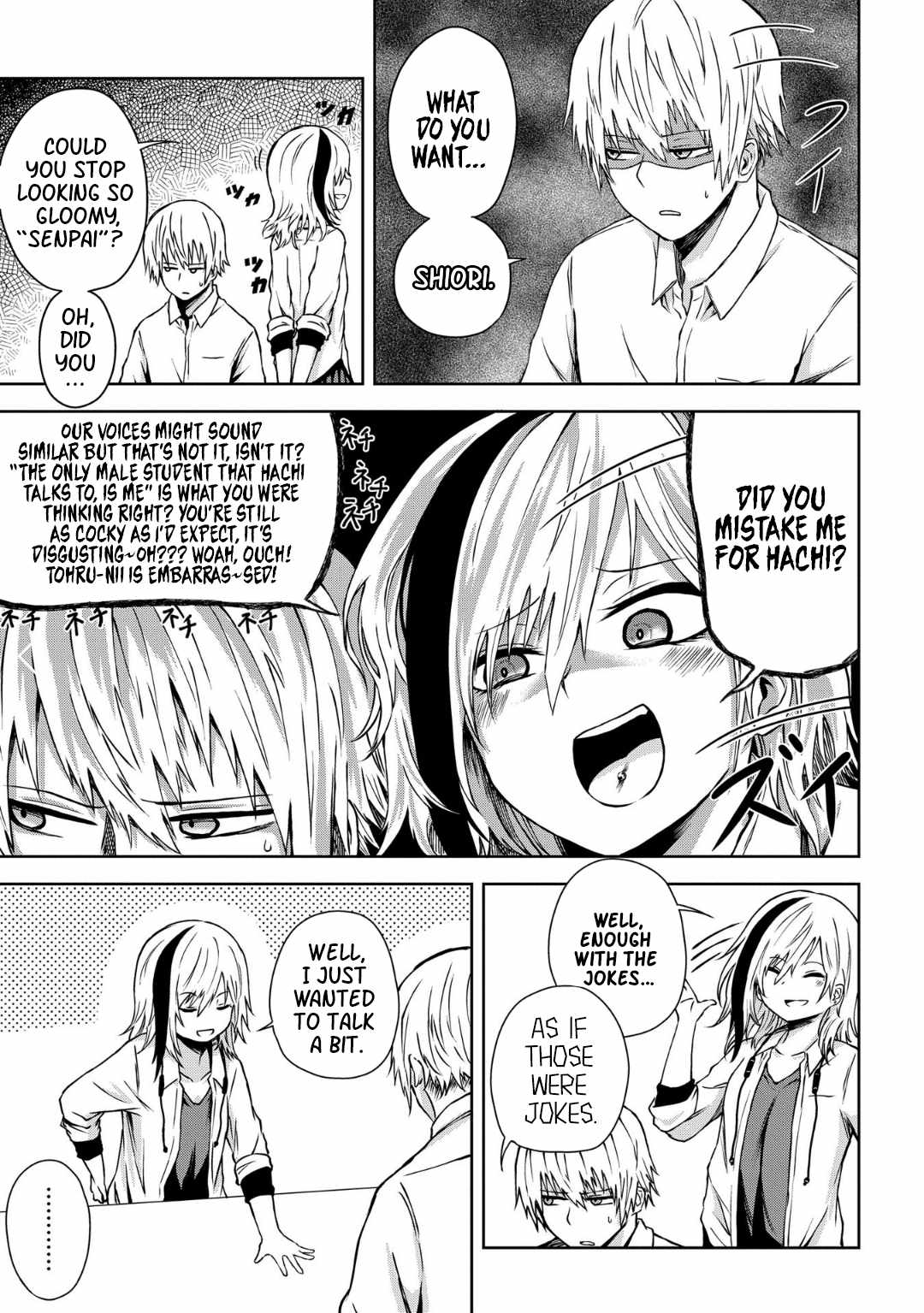 Kusozako Choroin Nishiga Hachi Chapter 11 page 8