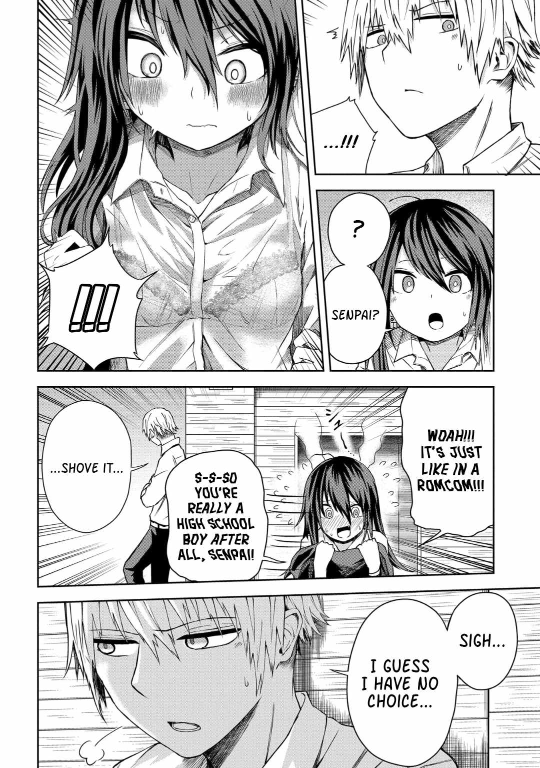 Kusozako Choroin Nishiga Hachi Chapter 12 page 8
