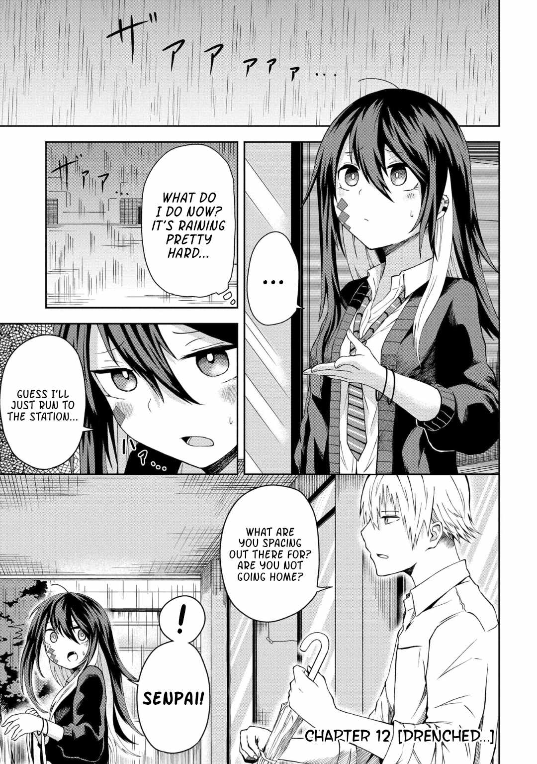Kusozako Choroin Nishiga Hachi Chapter 12 page 1
