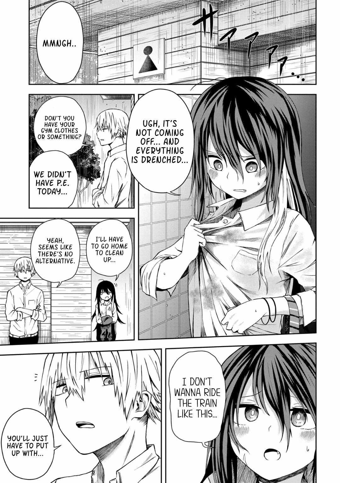 Kusozako Choroin Nishiga Hachi Chapter 12 page 7