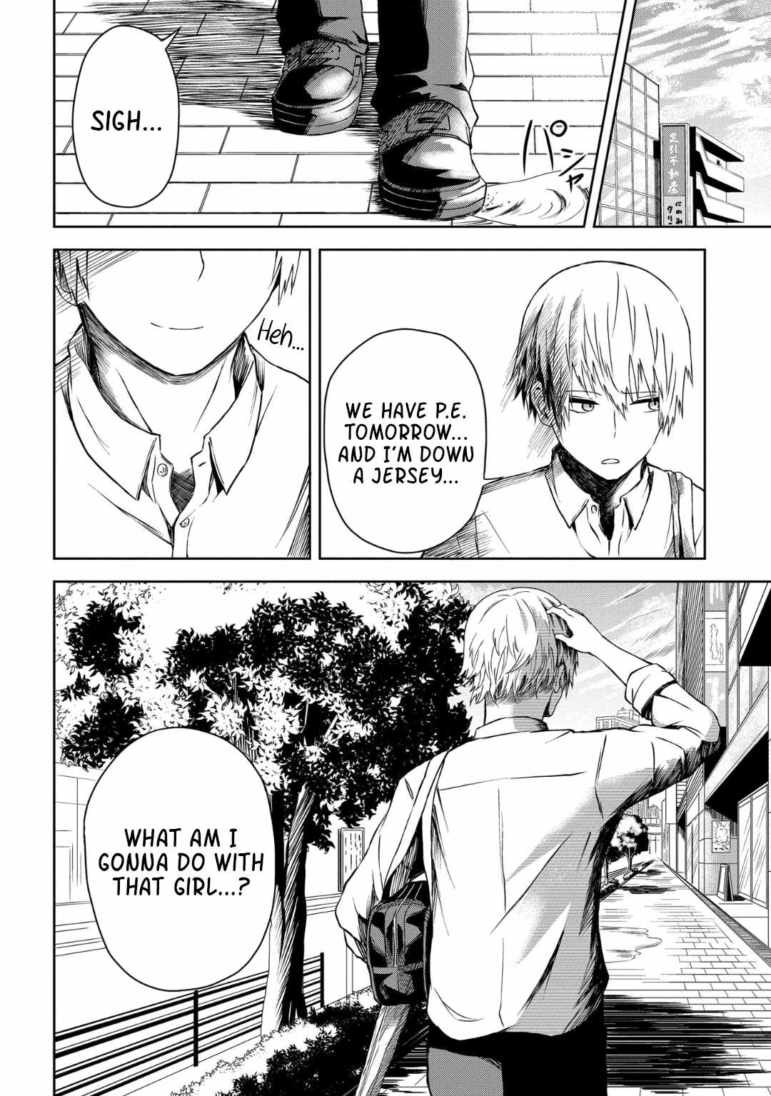 Kusozako Choroin Nishiga Hachi Chapter 12 page 12